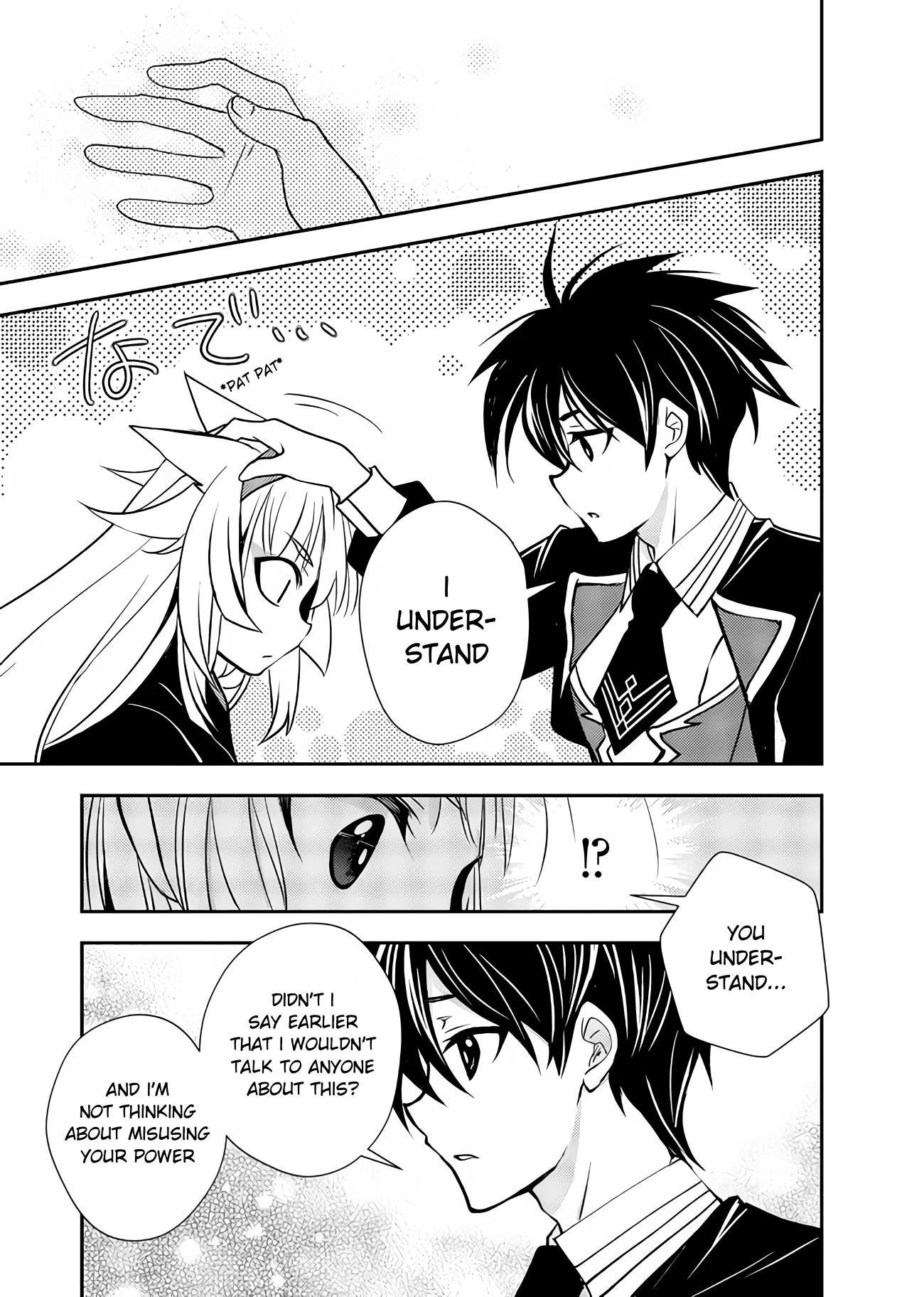 Level 1 no Saikyou kenja ~Noroi de sai kakyuu mahou shika tsukaenaikedo, kami no kanchigai de mugen no maryoku o te ni ire saikyou ni~ Chapter 10 - Page 7