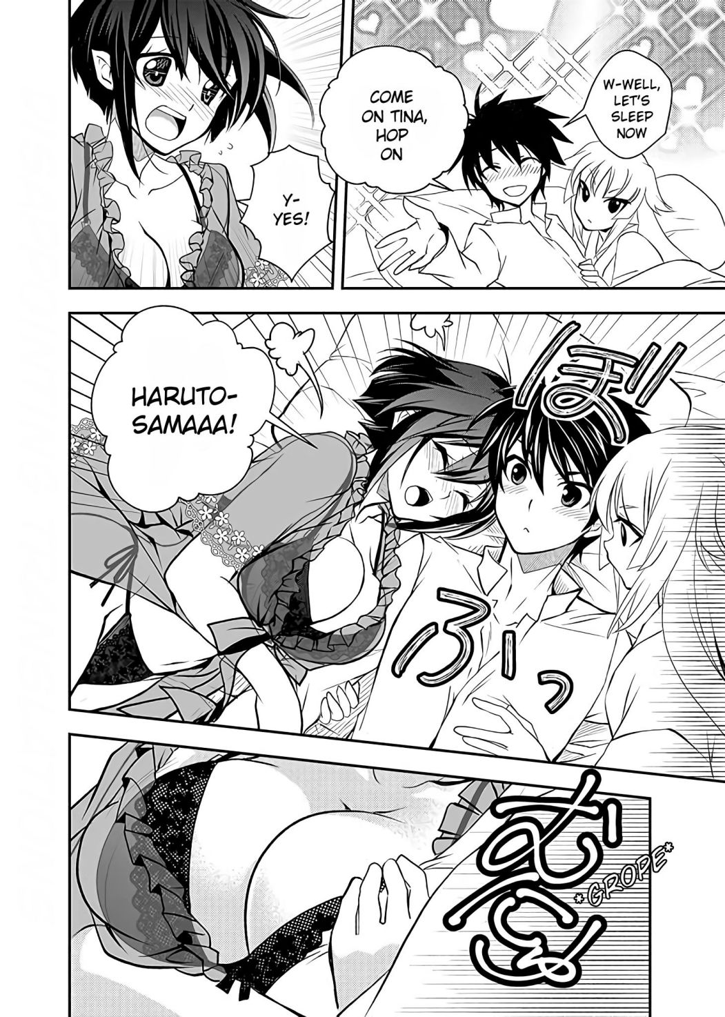 Level 1 no Saikyou kenja ~Noroi de sai kakyuu mahou shika tsukaenaikedo, kami no kanchigai de mugen no maryoku o te ni ire saikyou ni~ Chapter 11 - Page 12