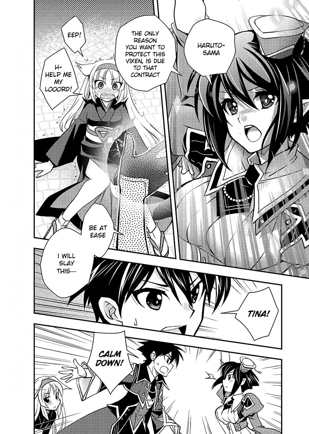 Level 1 no Saikyou kenja ~Noroi de sai kakyuu mahou shika tsukaenaikedo, kami no kanchigai de mugen no maryoku o te ni ire saikyou ni~ Chapter 11 - Page 2