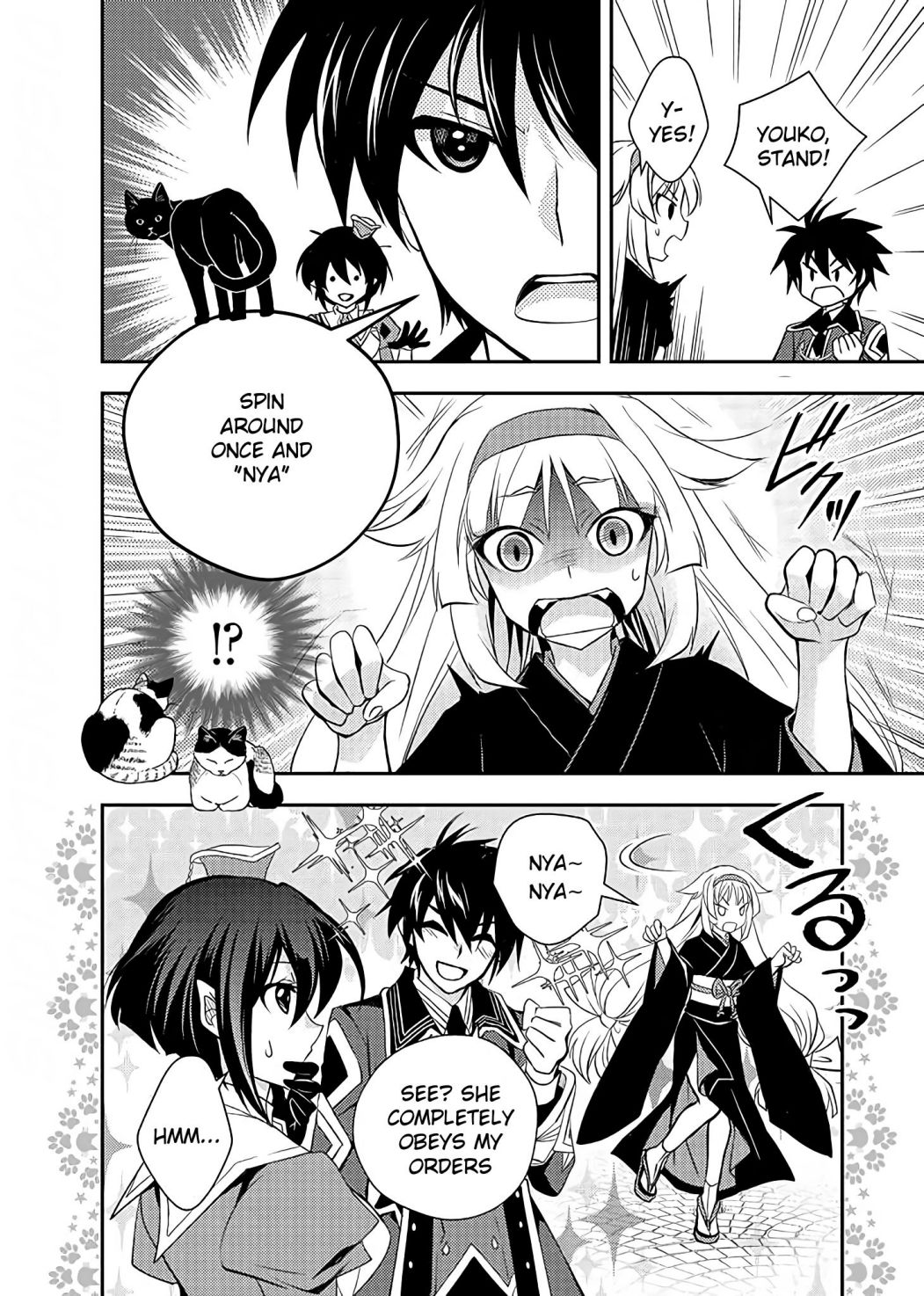 Level 1 no Saikyou kenja ~Noroi de sai kakyuu mahou shika tsukaenaikedo, kami no kanchigai de mugen no maryoku o te ni ire saikyou ni~ Chapter 11 - Page 4