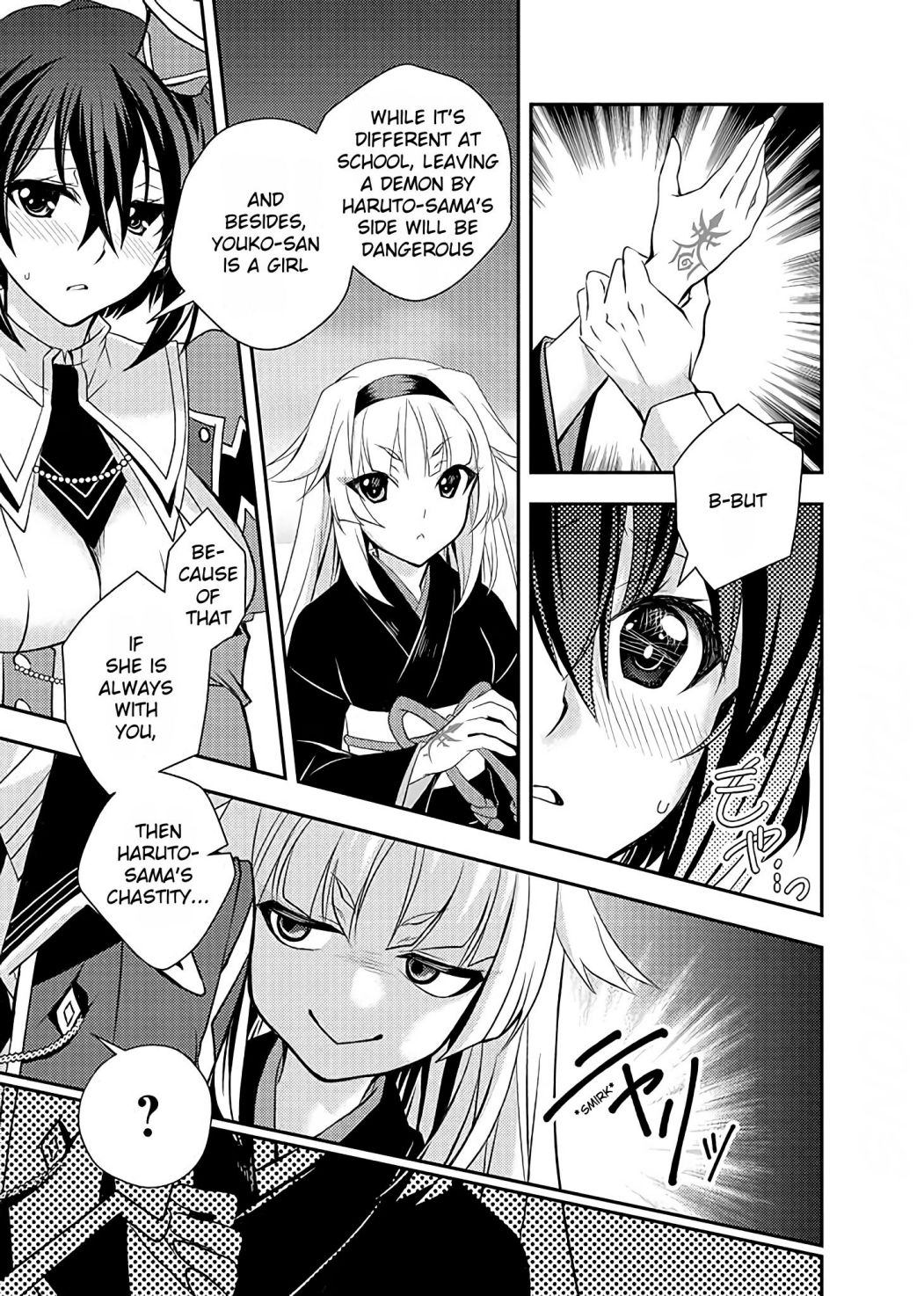 Level 1 no Saikyou kenja ~Noroi de sai kakyuu mahou shika tsukaenaikedo, kami no kanchigai de mugen no maryoku o te ni ire saikyou ni~ Chapter 11 - Page 7