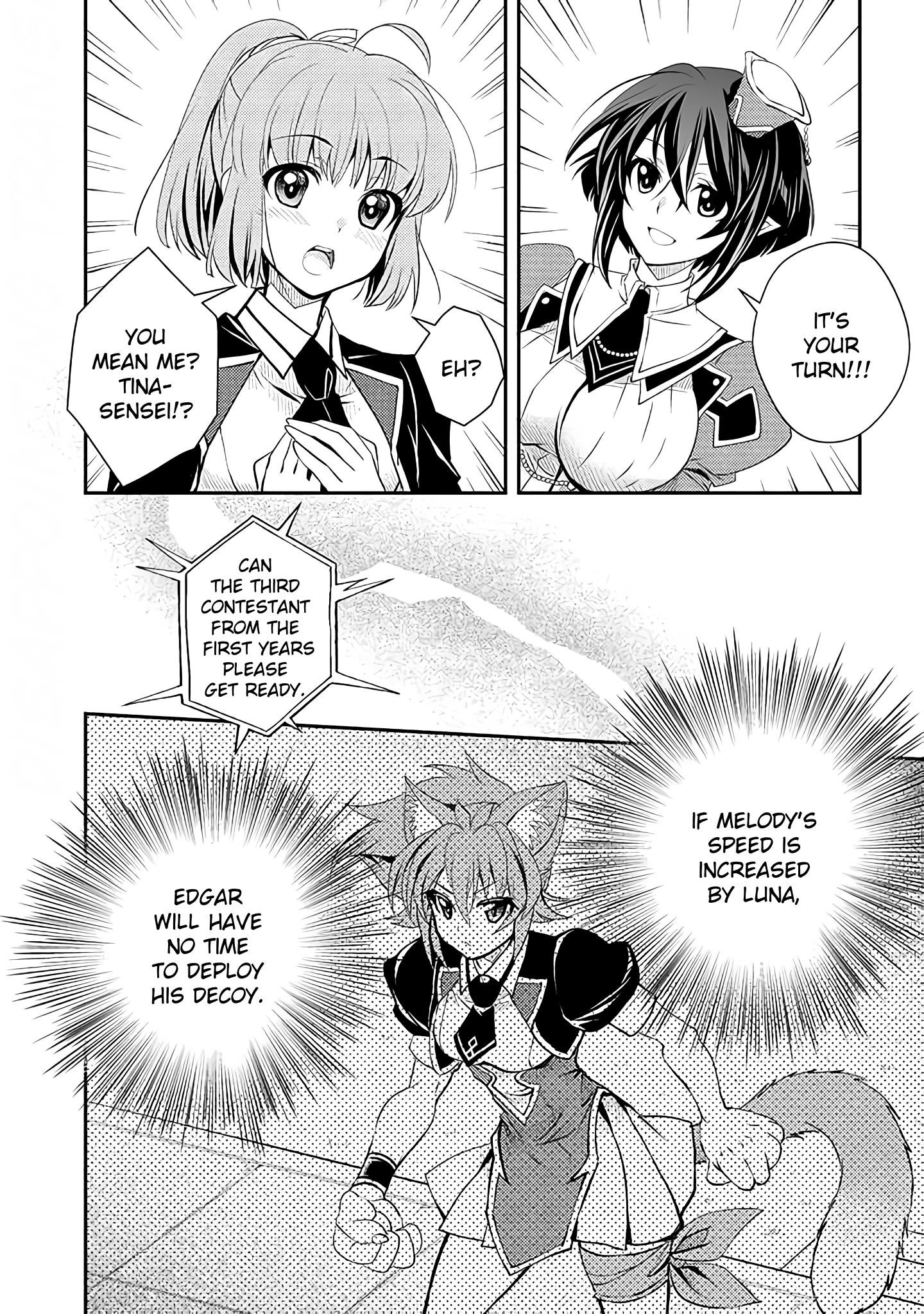 Level 1 no Saikyou kenja ~Noroi de sai kakyuu mahou shika tsukaenaikedo, kami no kanchigai de mugen no maryoku o te ni ire saikyou ni~ Chapter 14 - Page 12
