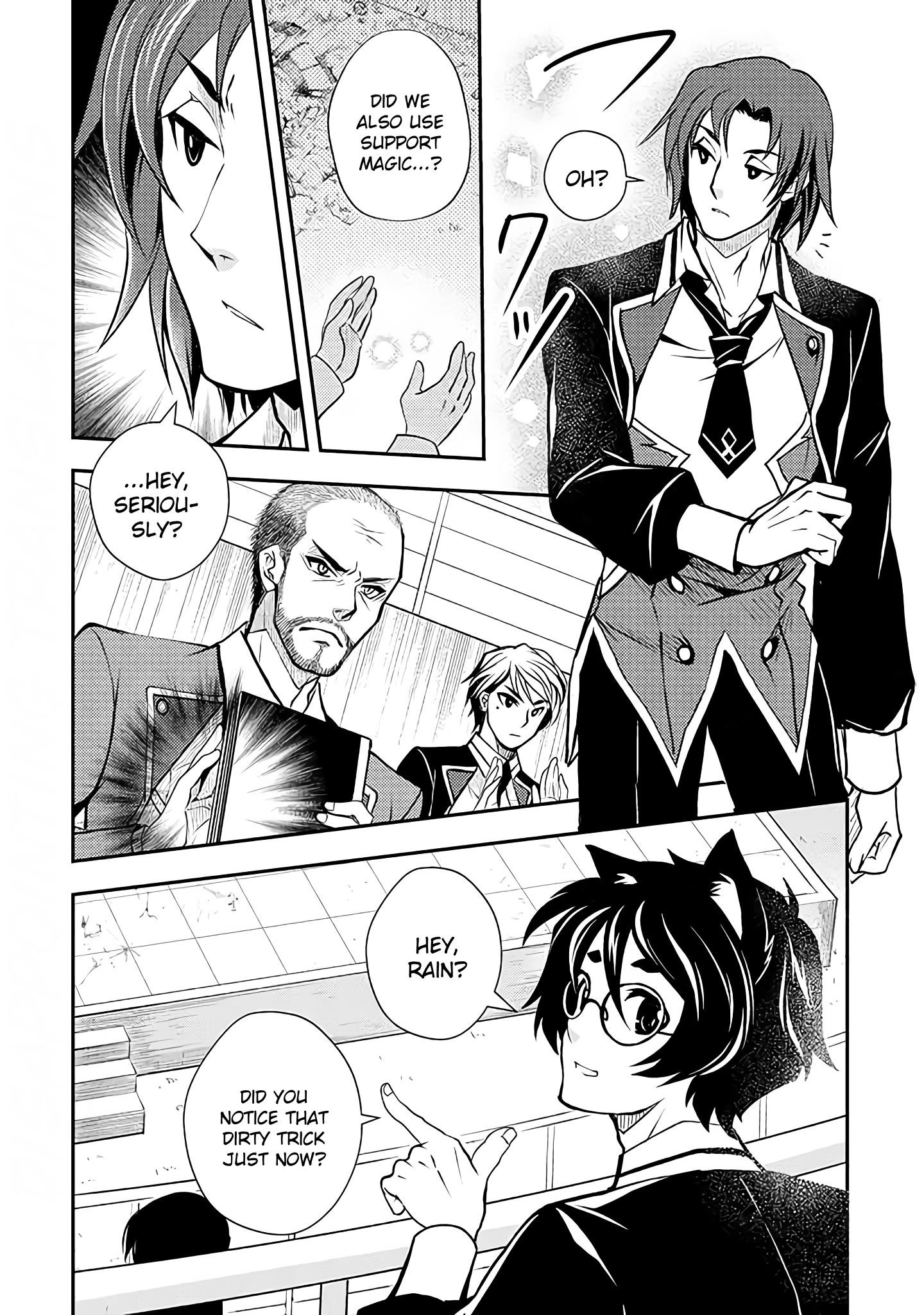 Level 1 no Saikyou kenja ~Noroi de sai kakyuu mahou shika tsukaenaikedo, kami no kanchigai de mugen no maryoku o te ni ire saikyou ni~ Chapter 14 - Page 16