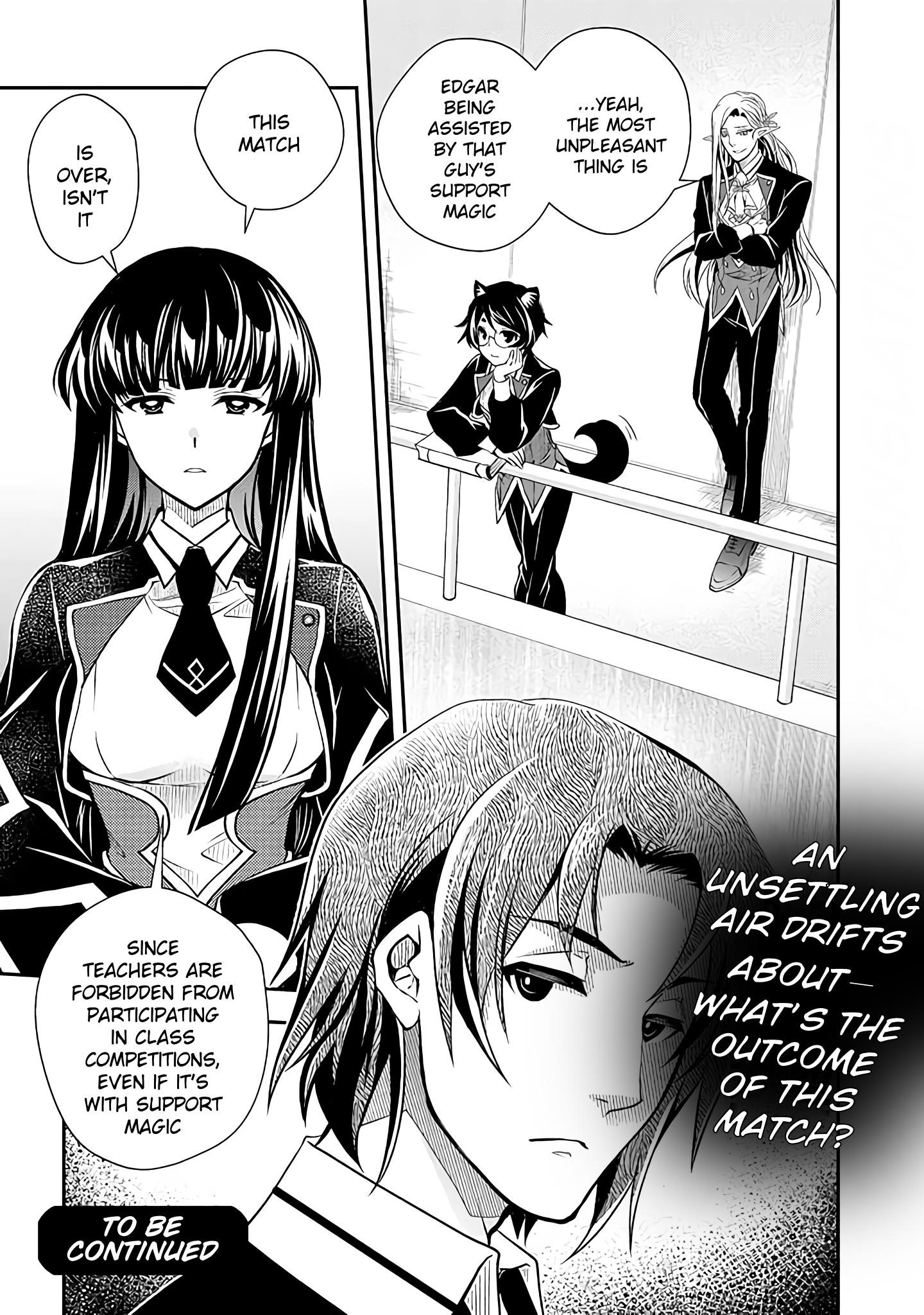 Level 1 no Saikyou kenja ~Noroi de sai kakyuu mahou shika tsukaenaikedo, kami no kanchigai de mugen no maryoku o te ni ire saikyou ni~ Chapter 14 - Page 17