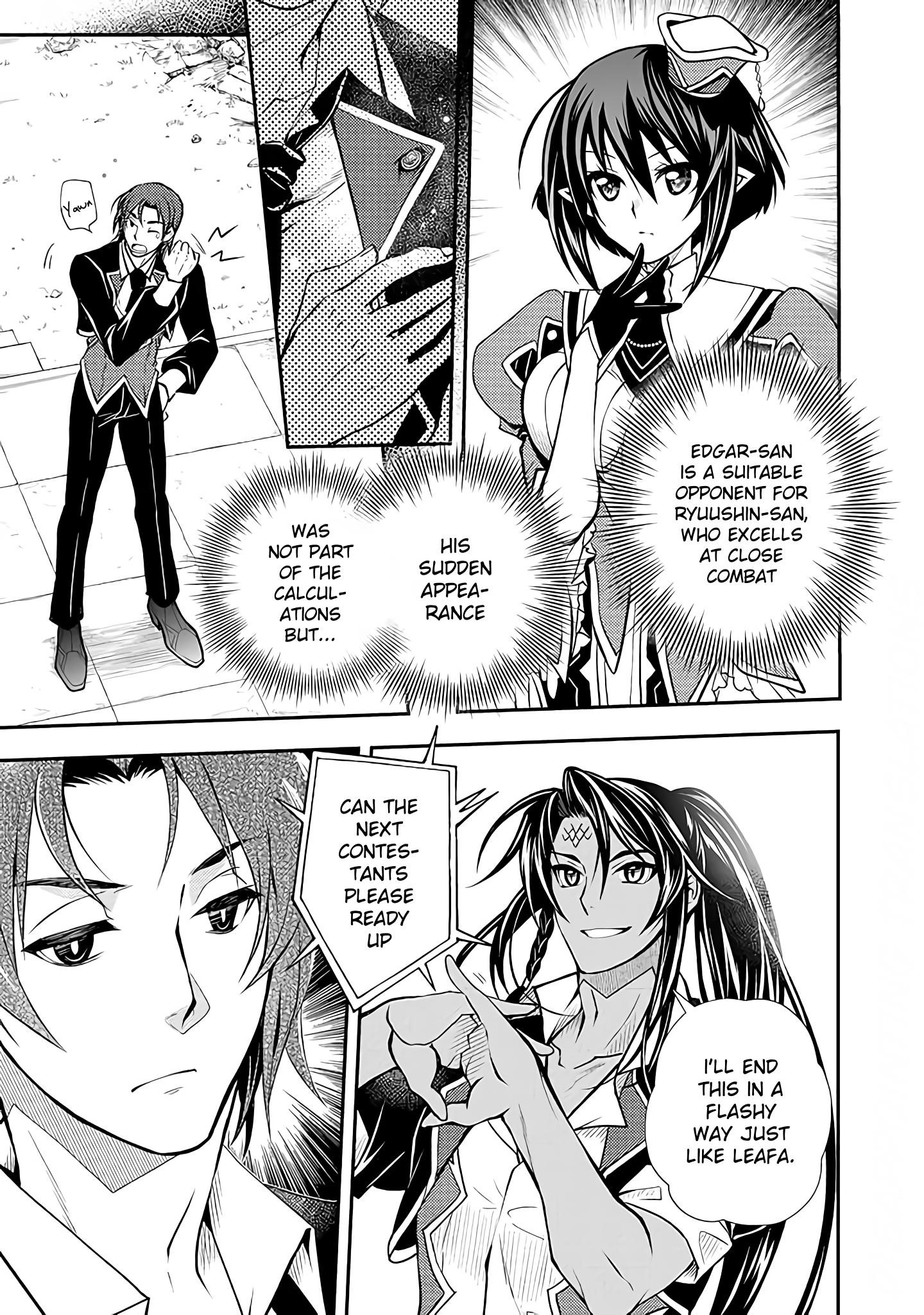 Level 1 no Saikyou kenja ~Noroi de sai kakyuu mahou shika tsukaenaikedo, kami no kanchigai de mugen no maryoku o te ni ire saikyou ni~ Chapter 14 - Page 3