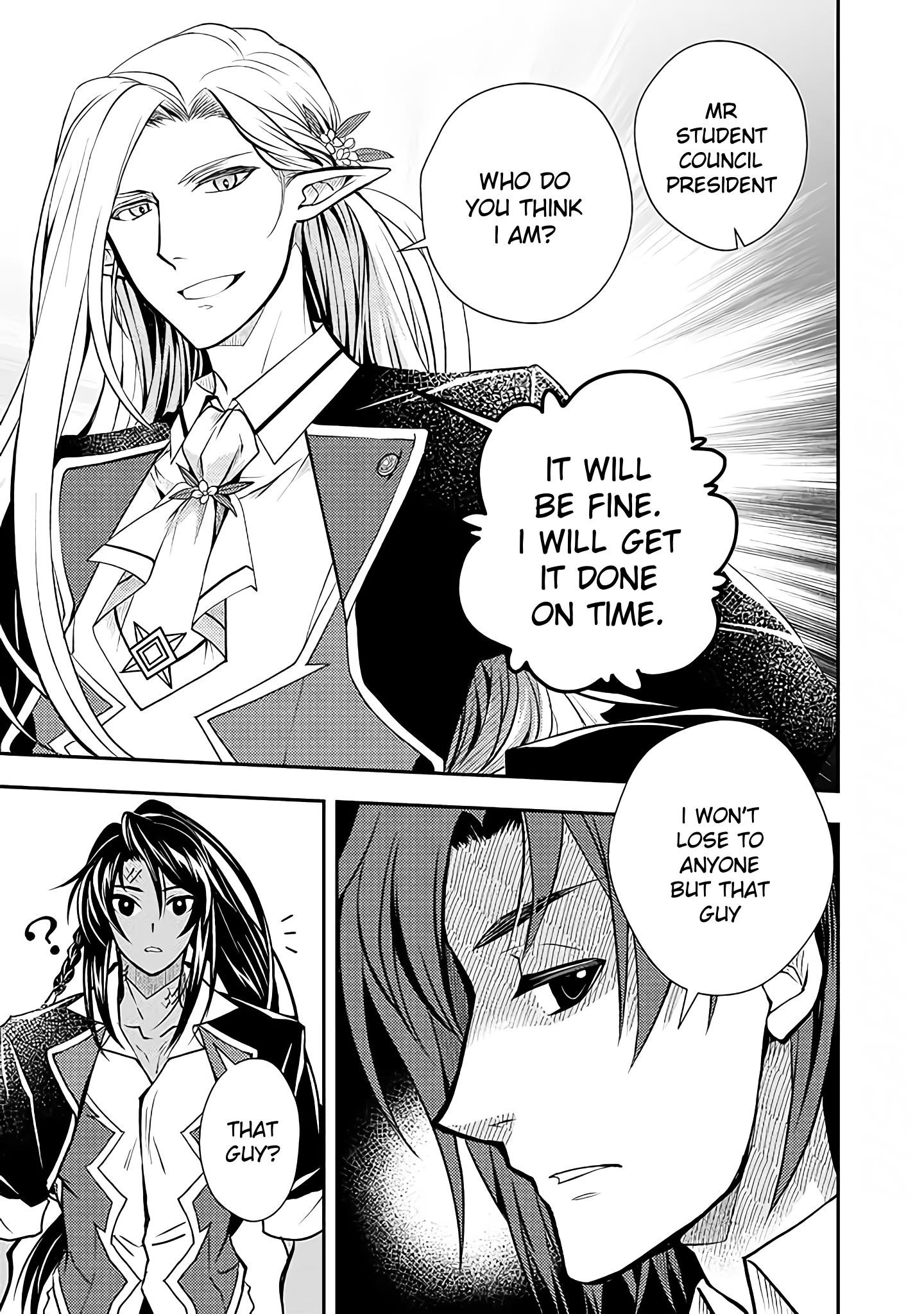 Level 1 no Saikyou kenja ~Noroi de sai kakyuu mahou shika tsukaenaikedo, kami no kanchigai de mugen no maryoku o te ni ire saikyou ni~ Chapter 14 - Page 5