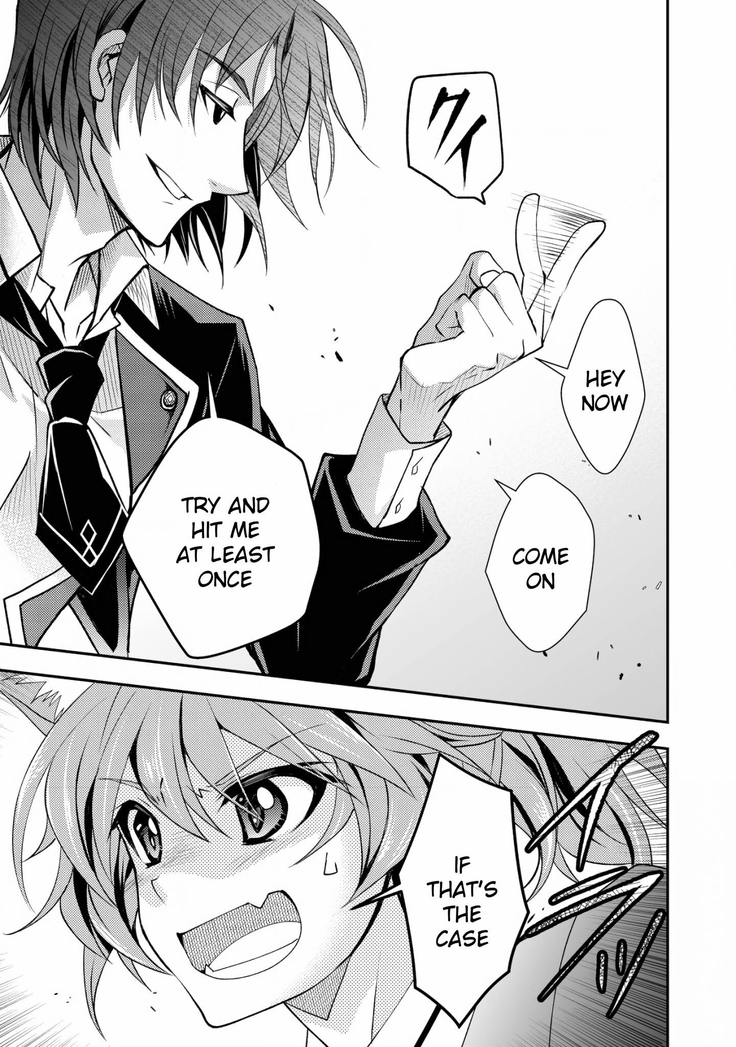 Level 1 no Saikyou kenja ~Noroi de sai kakyuu mahou shika tsukaenaikedo, kami no kanchigai de mugen no maryoku o te ni ire saikyou ni~ Chapter 15 - Page 7