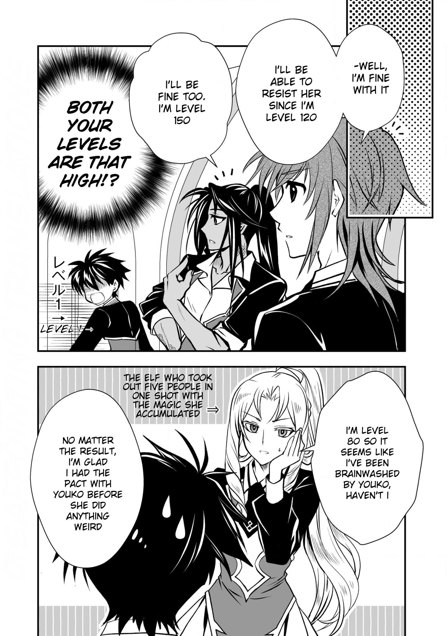 Level 1 no Saikyou kenja ~Noroi de sai kakyuu mahou shika tsukaenaikedo, kami no kanchigai de mugen no maryoku o te ni ire saikyou ni~ Chapter 17 - Page 10