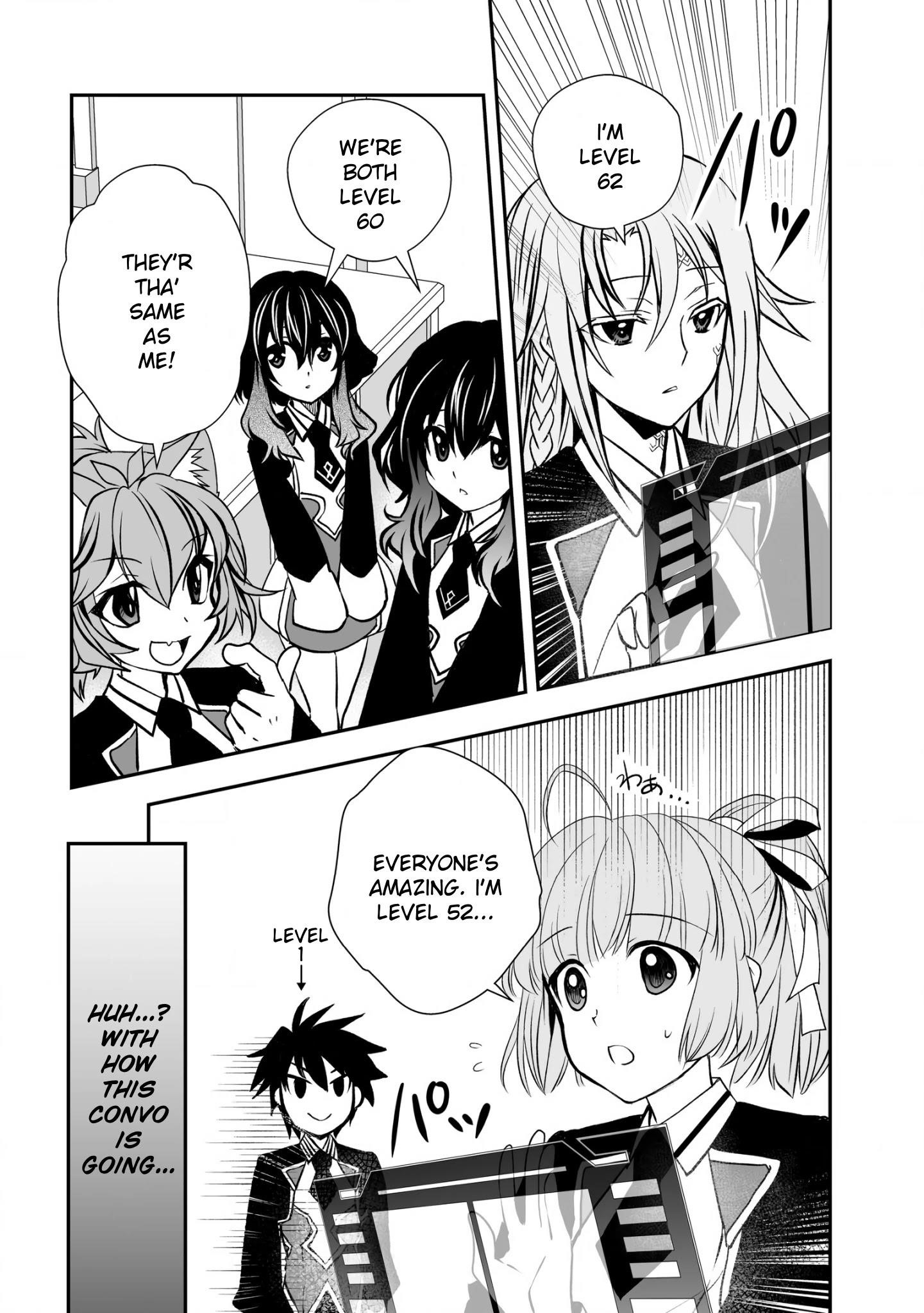 Level 1 no Saikyou kenja ~Noroi de sai kakyuu mahou shika tsukaenaikedo, kami no kanchigai de mugen no maryoku o te ni ire saikyou ni~ Chapter 17 - Page 11