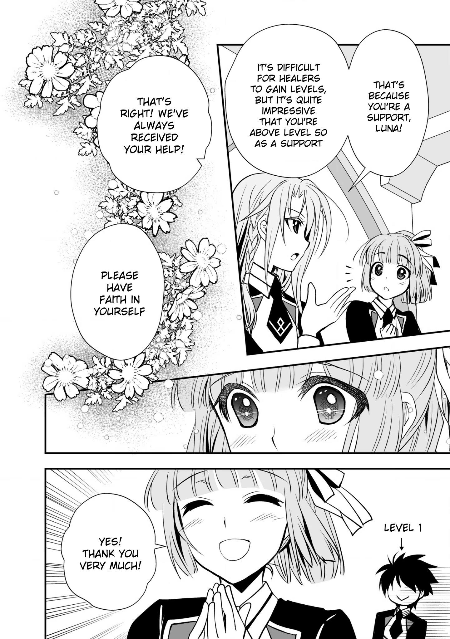 Level 1 no Saikyou kenja ~Noroi de sai kakyuu mahou shika tsukaenaikedo, kami no kanchigai de mugen no maryoku o te ni ire saikyou ni~ Chapter 17 - Page 12