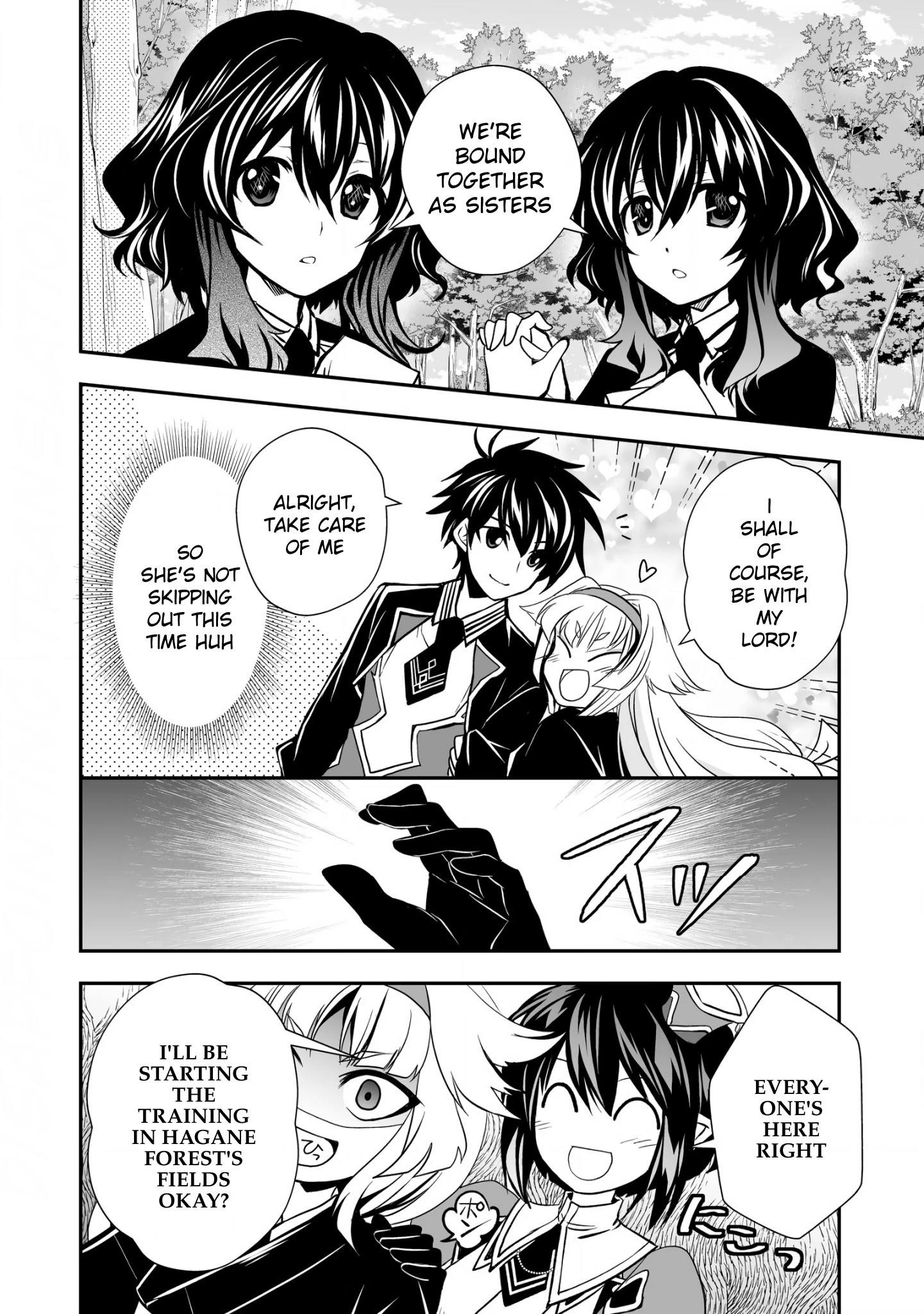 Level 1 no Saikyou kenja ~Noroi de sai kakyuu mahou shika tsukaenaikedo, kami no kanchigai de mugen no maryoku o te ni ire saikyou ni~ Chapter 17 - Page 20