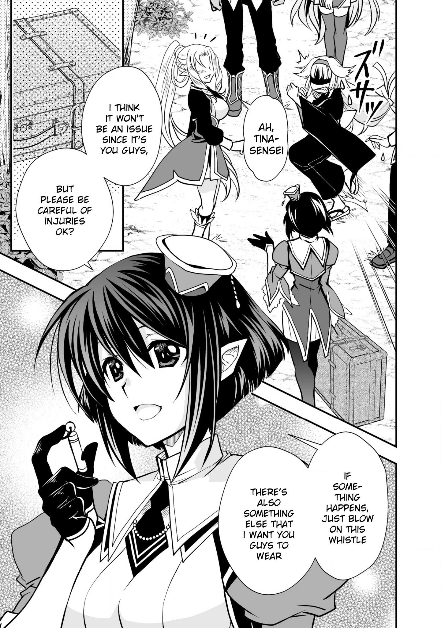 Level 1 no Saikyou kenja ~Noroi de sai kakyuu mahou shika tsukaenaikedo, kami no kanchigai de mugen no maryoku o te ni ire saikyou ni~ Chapter 17 - Page 21