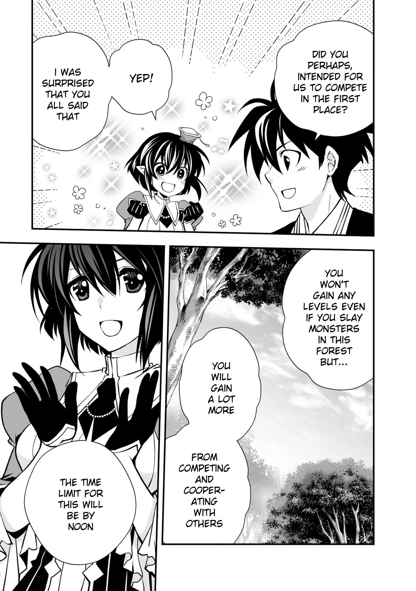 Level 1 no Saikyou kenja ~Noroi de sai kakyuu mahou shika tsukaenaikedo, kami no kanchigai de mugen no maryoku o te ni ire saikyou ni~ Chapter 17 - Page 23