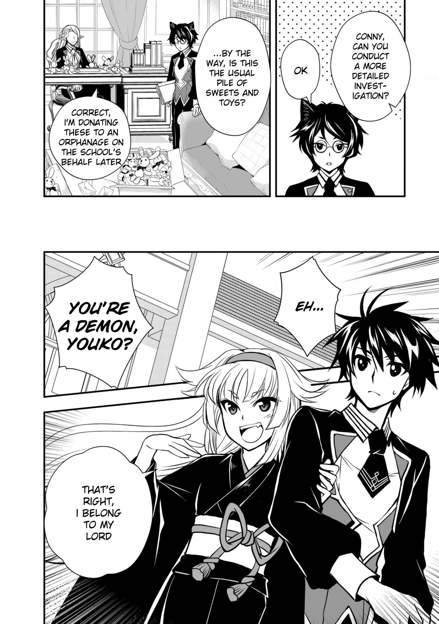 Level 1 no Saikyou kenja ~Noroi de sai kakyuu mahou shika tsukaenaikedo, kami no kanchigai de mugen no maryoku o te ni ire saikyou ni~ Chapter 17 - Page 8