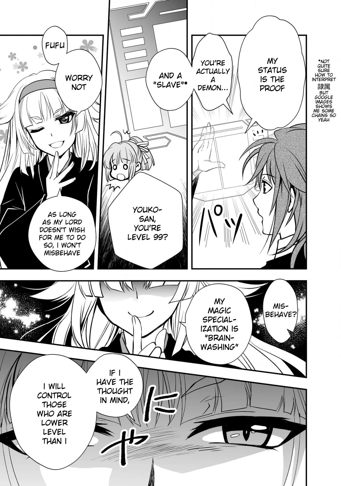Level 1 no Saikyou kenja ~Noroi de sai kakyuu mahou shika tsukaenaikedo, kami no kanchigai de mugen no maryoku o te ni ire saikyou ni~ Chapter 17 - Page 9