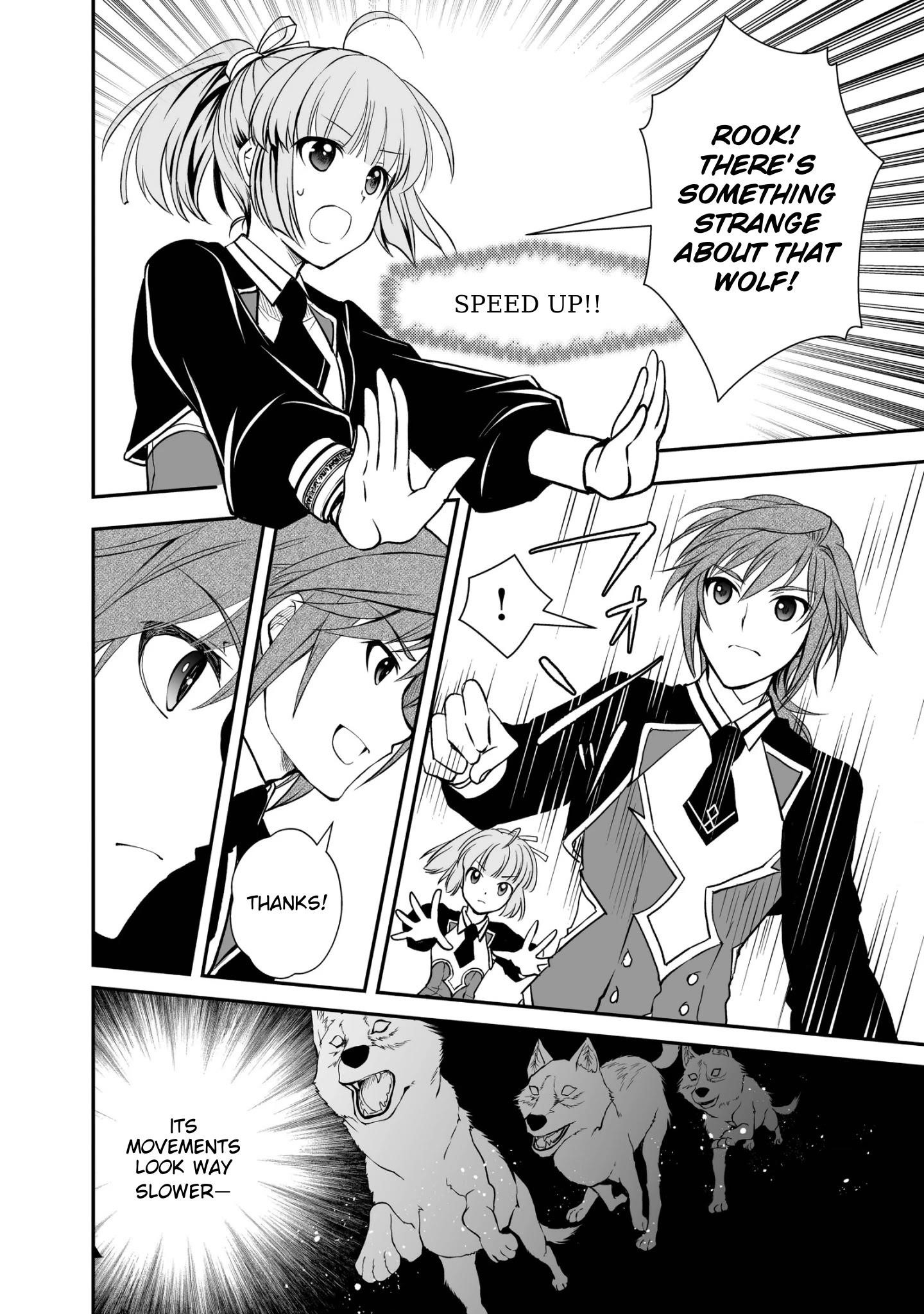 Level 1 no Saikyou kenja ~Noroi de sai kakyuu mahou shika tsukaenaikedo, kami no kanchigai de mugen no maryoku o te ni ire saikyou ni~ Chapter 18 - Page 14