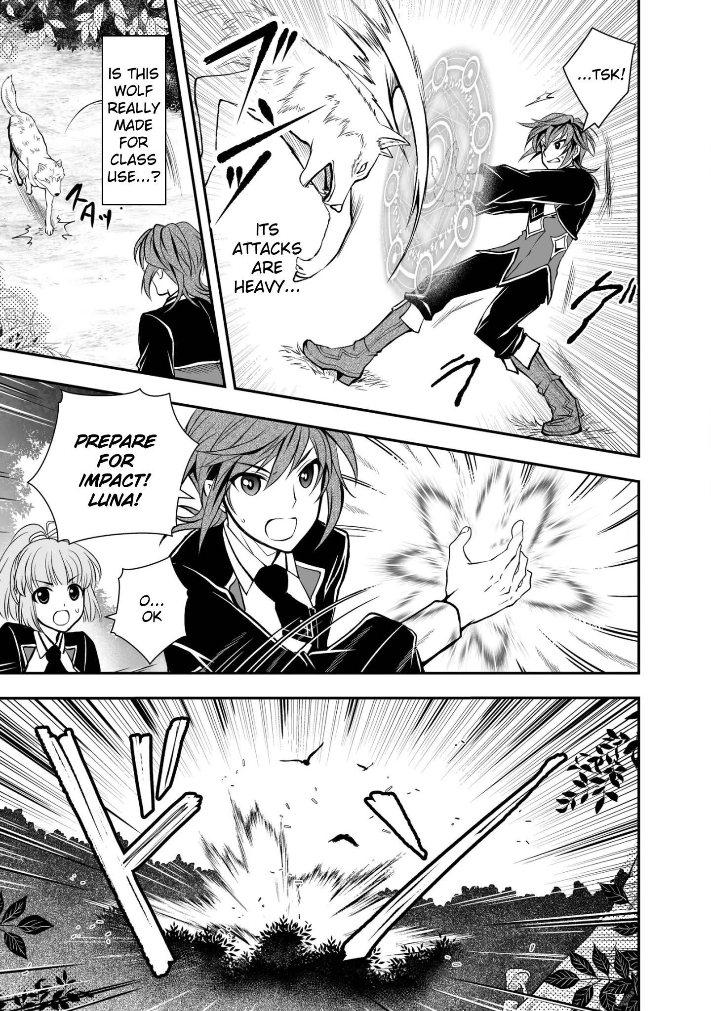 Level 1 no Saikyou kenja ~Noroi de sai kakyuu mahou shika tsukaenaikedo, kami no kanchigai de mugen no maryoku o te ni ire saikyou ni~ Chapter 18 - Page 15