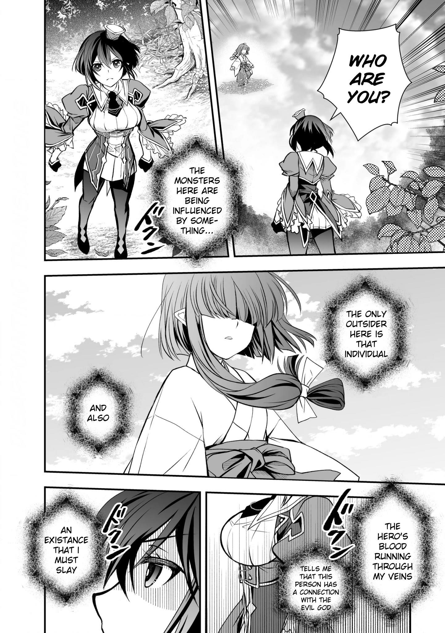 Level 1 no Saikyou kenja ~Noroi de sai kakyuu mahou shika tsukaenaikedo, kami no kanchigai de mugen no maryoku o te ni ire saikyou ni~ Chapter 19 - Page 12