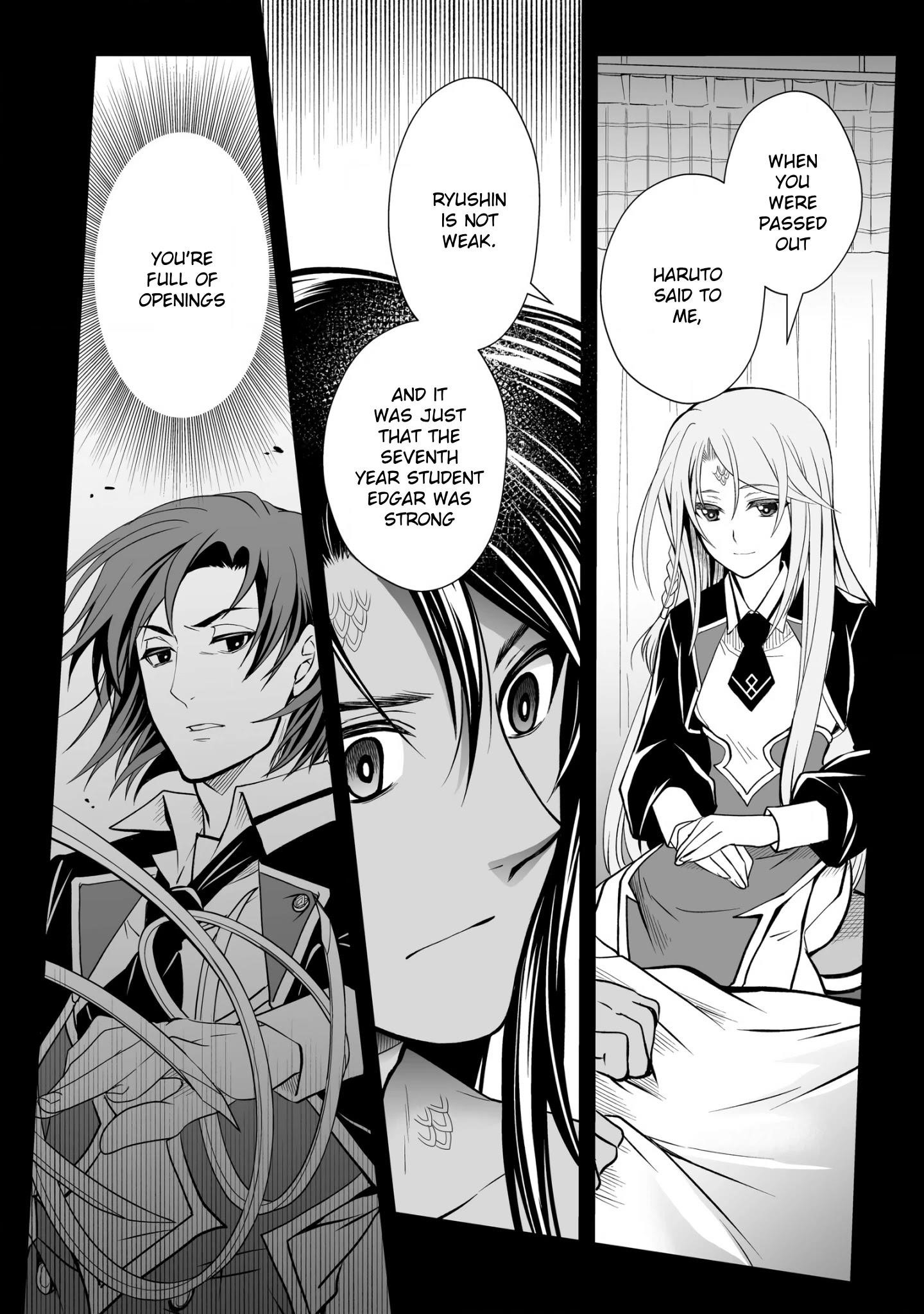 Level 1 no Saikyou kenja ~Noroi de sai kakyuu mahou shika tsukaenaikedo, kami no kanchigai de mugen no maryoku o te ni ire saikyou ni~ Chapter 20 - Page 10