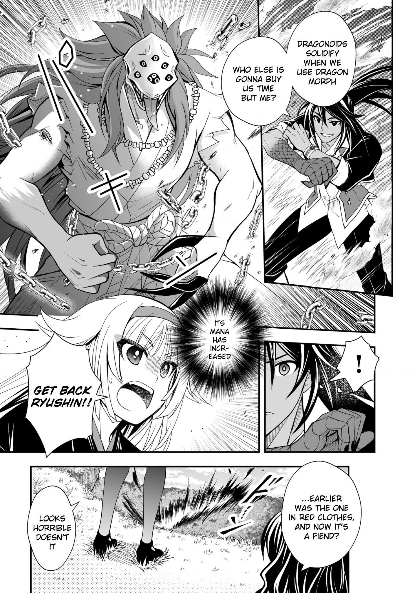 Level 1 no Saikyou kenja ~Noroi de sai kakyuu mahou shika tsukaenaikedo, kami no kanchigai de mugen no maryoku o te ni ire saikyou ni~ Chapter 20 - Page 17