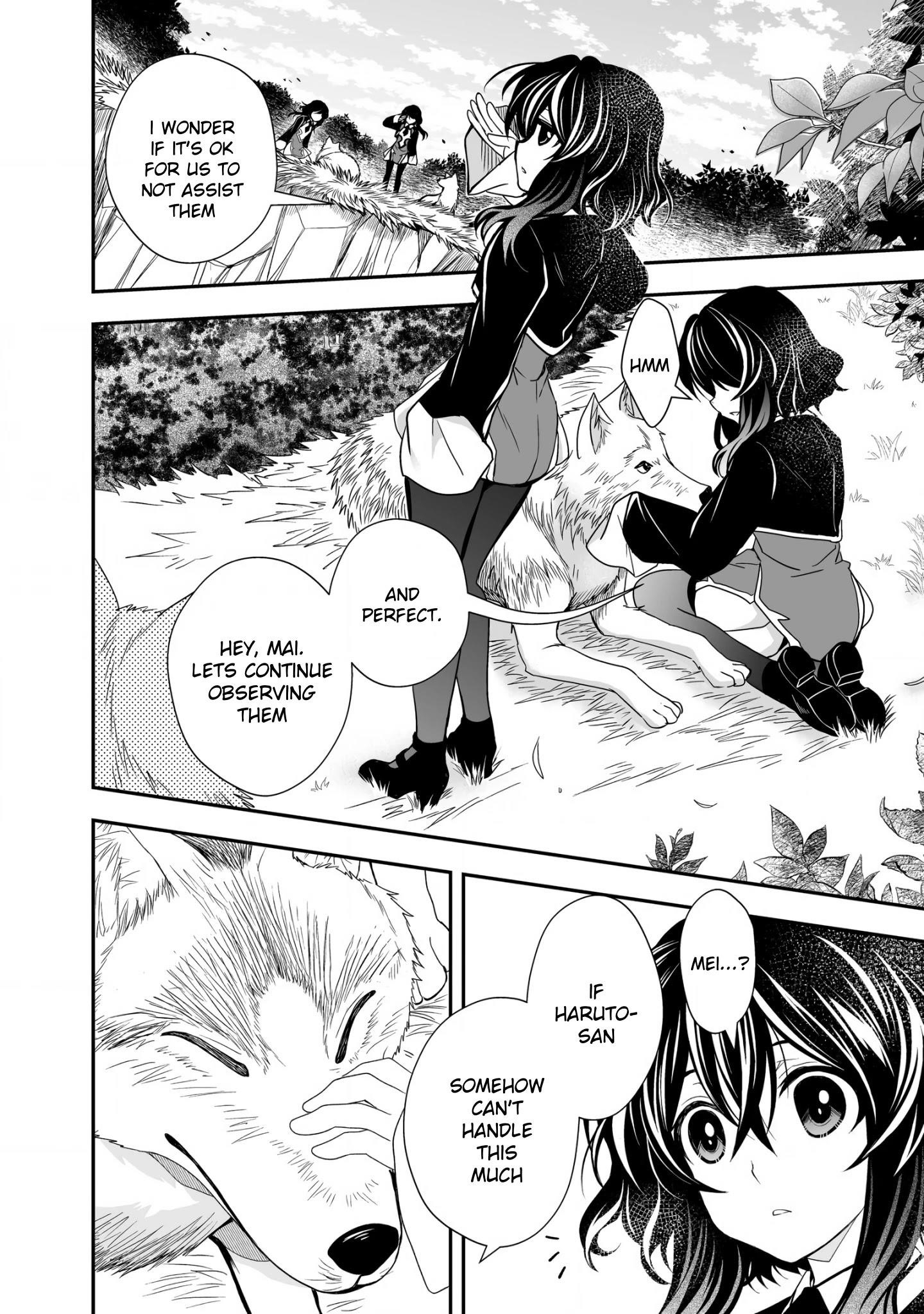 Level 1 no Saikyou kenja ~Noroi de sai kakyuu mahou shika tsukaenaikedo, kami no kanchigai de mugen no maryoku o te ni ire saikyou ni~ Chapter 20 - Page 18