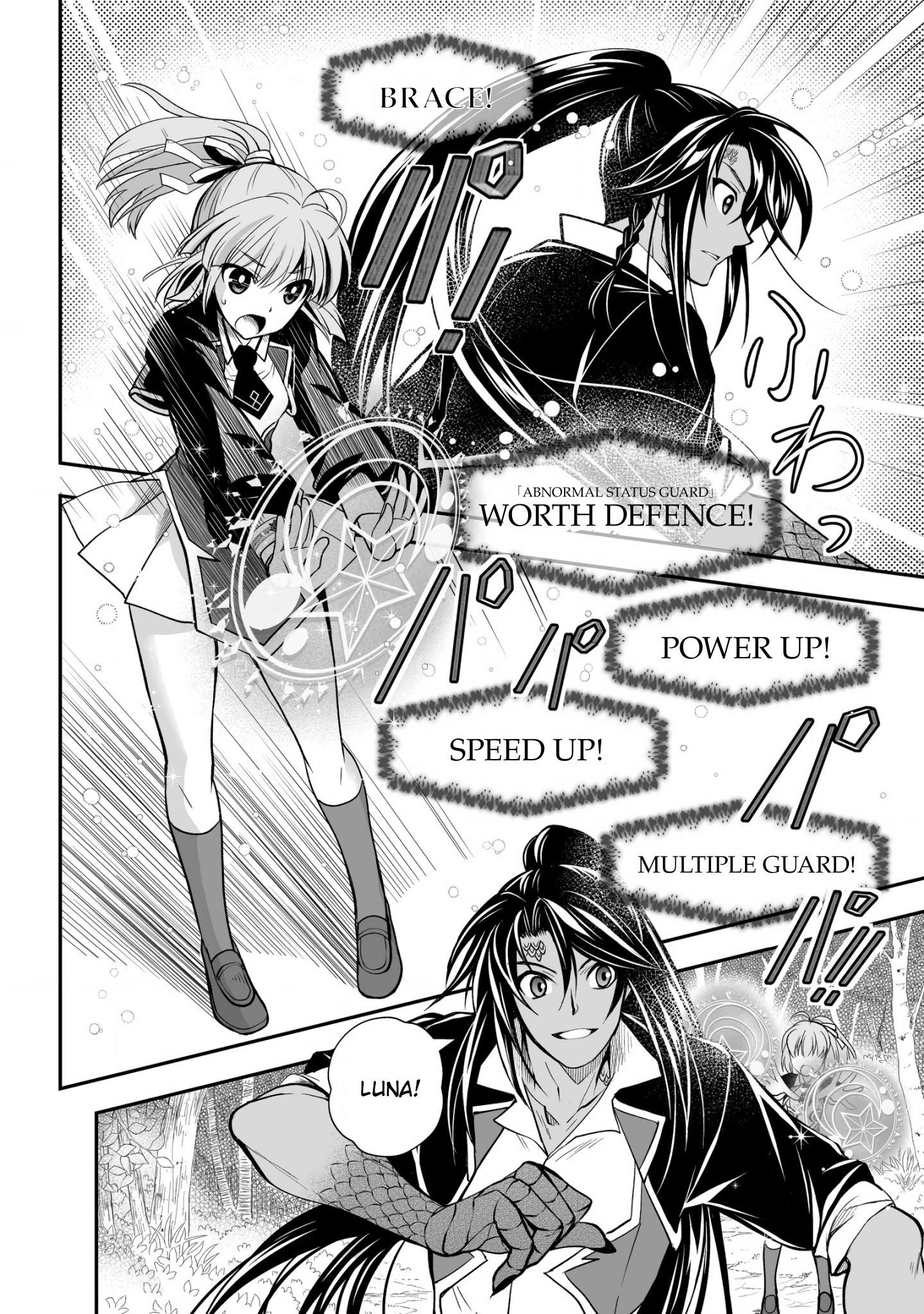 Level 1 no Saikyou kenja ~Noroi de sai kakyuu mahou shika tsukaenaikedo, kami no kanchigai de mugen no maryoku o te ni ire saikyou ni~ Chapter 20 - Page 8