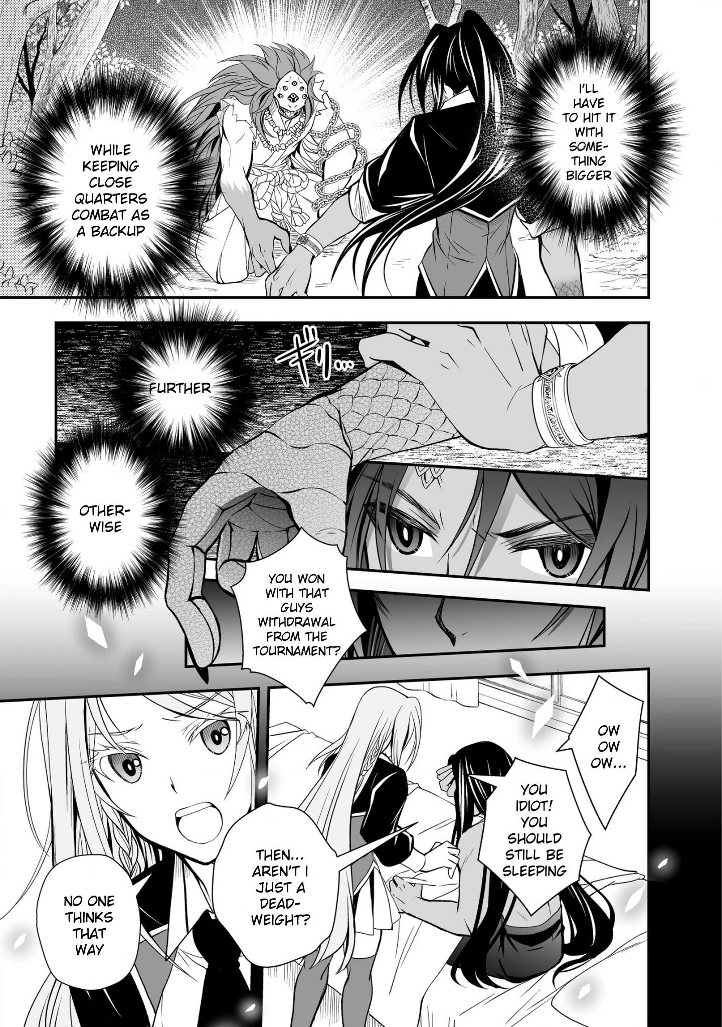 Level 1 no Saikyou kenja ~Noroi de sai kakyuu mahou shika tsukaenaikedo, kami no kanchigai de mugen no maryoku o te ni ire saikyou ni~ Chapter 20 - Page 9
