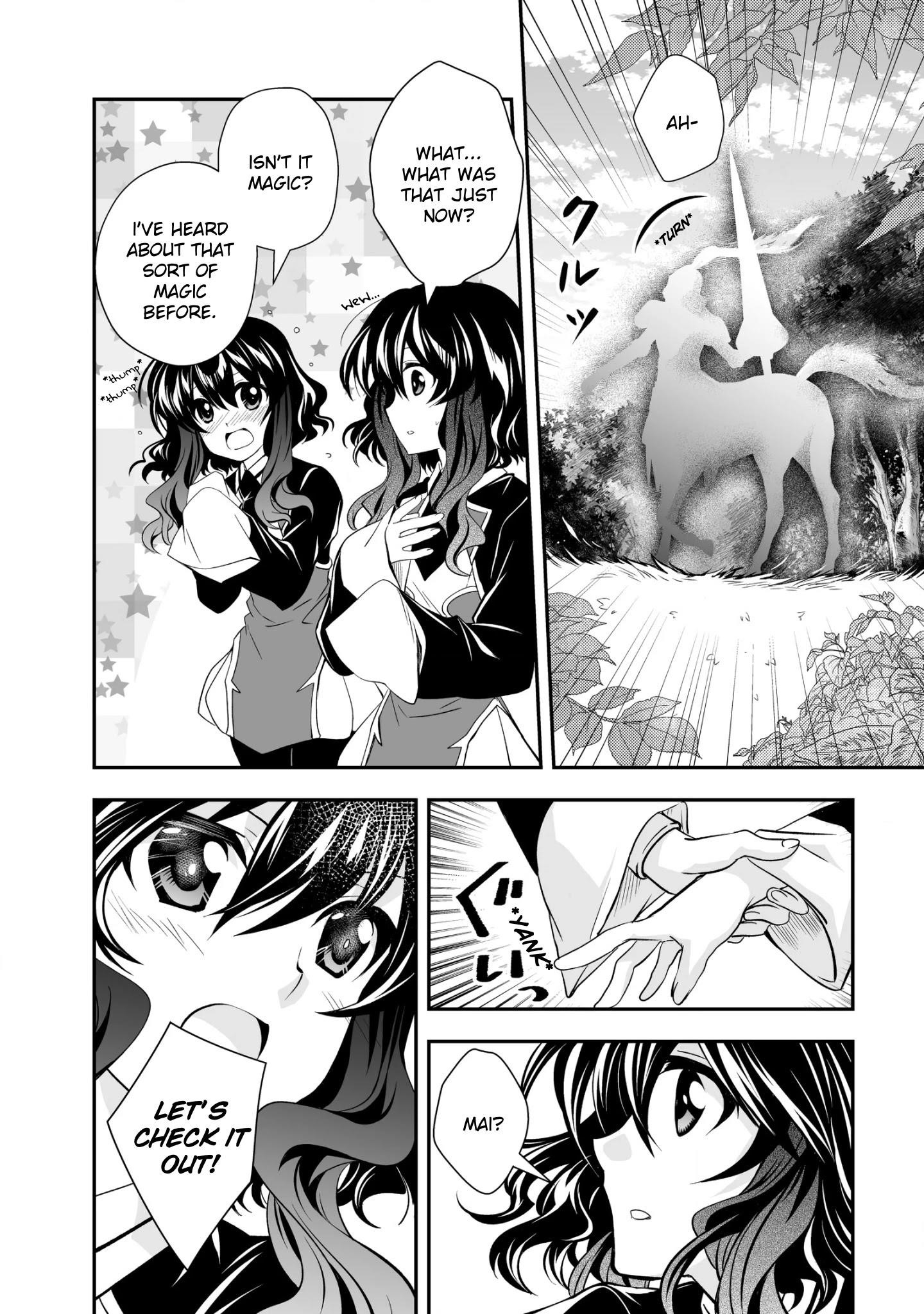 Level 1 no Saikyou kenja ~Noroi de sai kakyuu mahou shika tsukaenaikedo, kami no kanchigai de mugen no maryoku o te ni ire saikyou ni~ Chapter 21 - Page 10