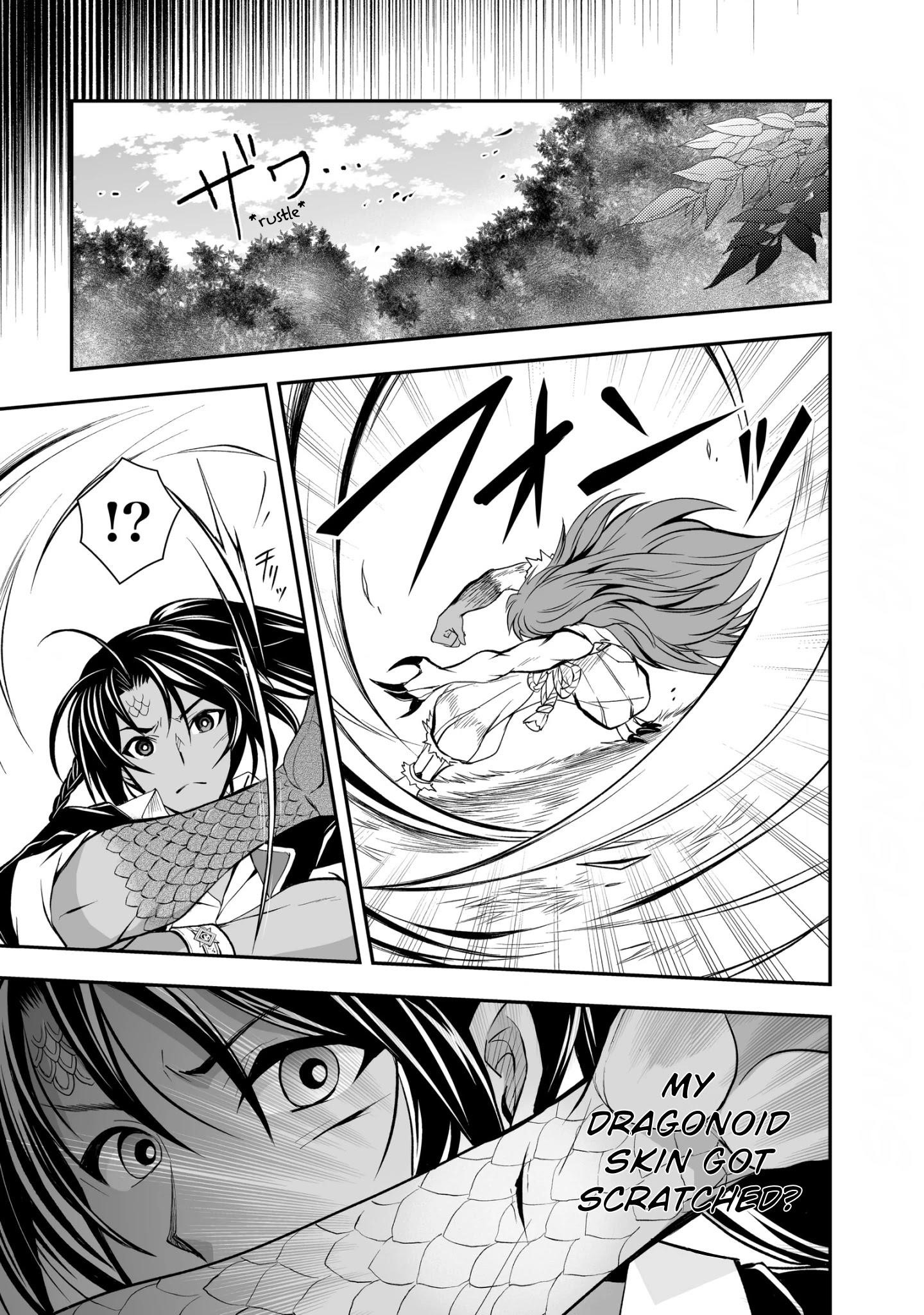 Level 1 no Saikyou kenja ~Noroi de sai kakyuu mahou shika tsukaenaikedo, kami no kanchigai de mugen no maryoku o te ni ire saikyou ni~ Chapter 21 - Page 13