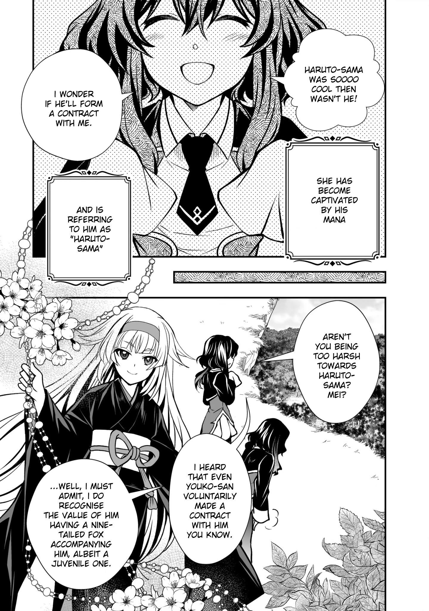 Level 1 no Saikyou kenja ~Noroi de sai kakyuu mahou shika tsukaenaikedo, kami no kanchigai de mugen no maryoku o te ni ire saikyou ni~ Chapter 21 - Page 3