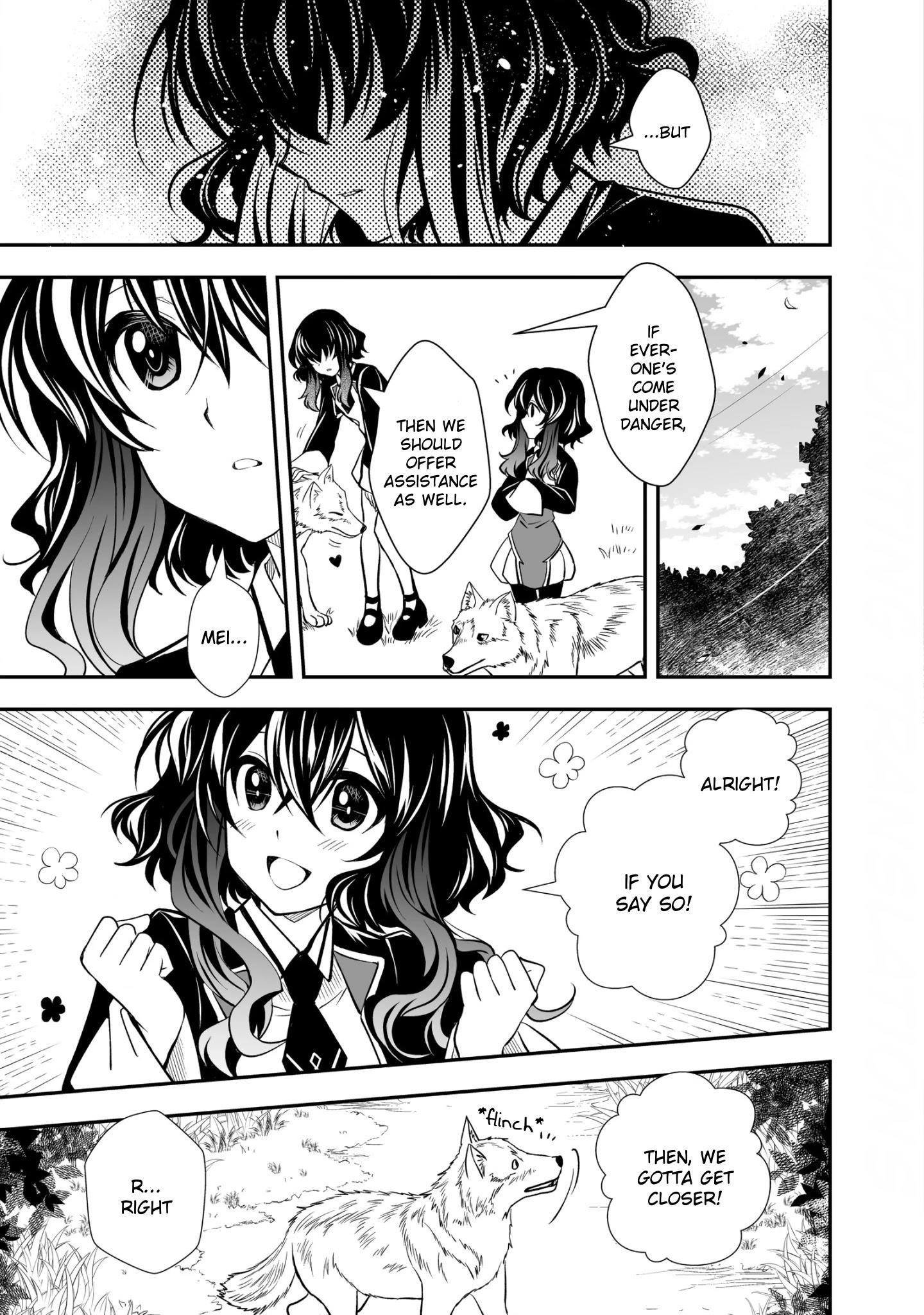 Level 1 no Saikyou kenja ~Noroi de sai kakyuu mahou shika tsukaenaikedo, kami no kanchigai de mugen no maryoku o te ni ire saikyou ni~ Chapter 21 - Page 7