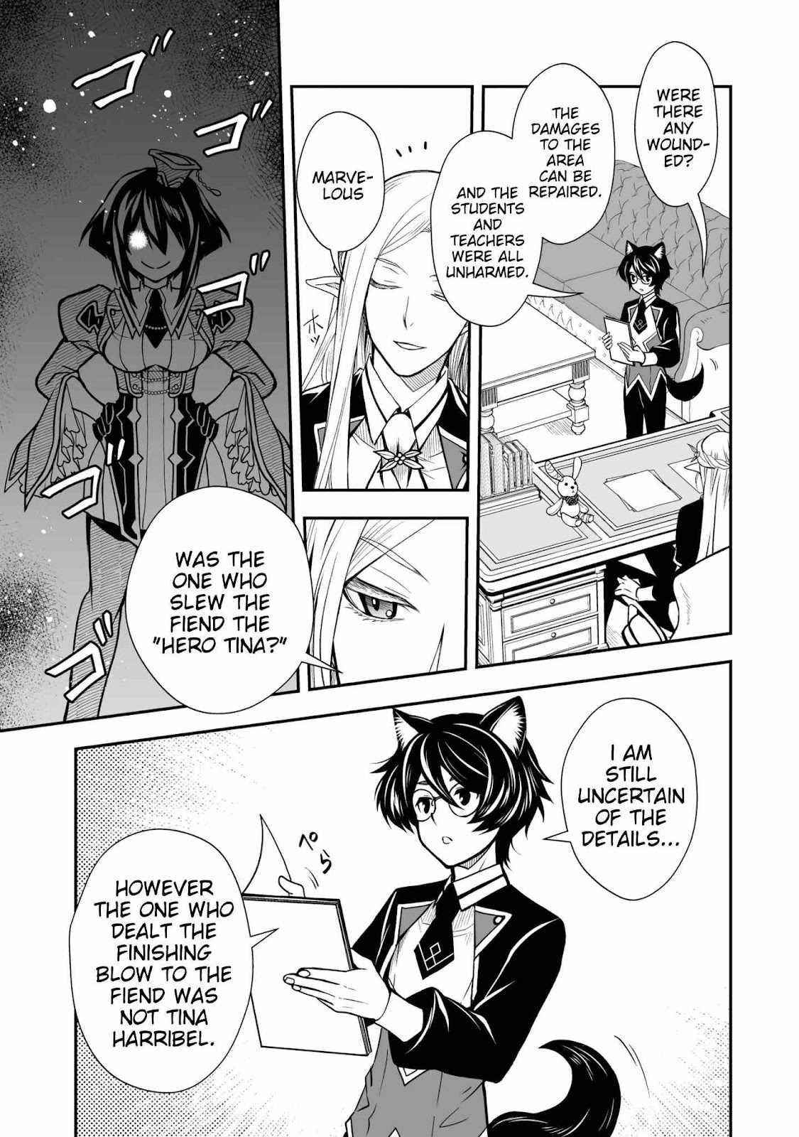 Level 1 no Saikyou kenja ~Noroi de sai kakyuu mahou shika tsukaenaikedo, kami no kanchigai de mugen no maryoku o te ni ire saikyou ni~ Chapter 23 - Page 15
