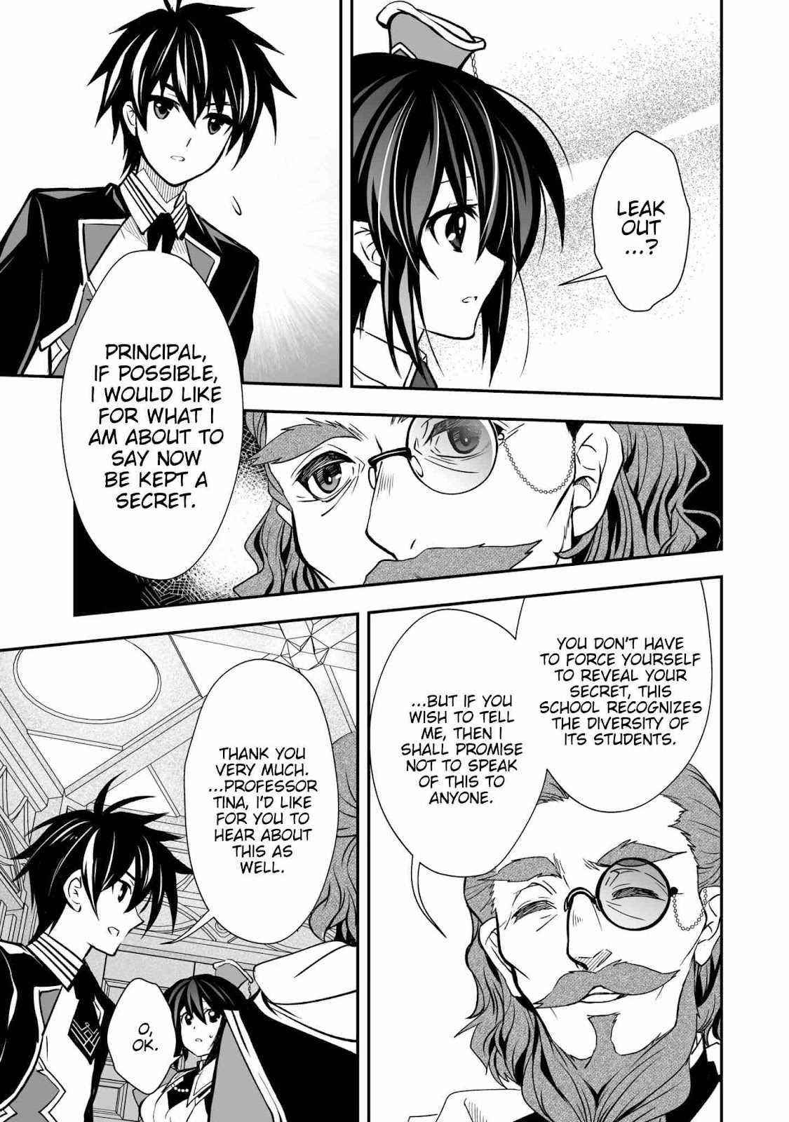 Level 1 no Saikyou kenja ~Noroi de sai kakyuu mahou shika tsukaenaikedo, kami no kanchigai de mugen no maryoku o te ni ire saikyou ni~ Chapter 23 - Page 21