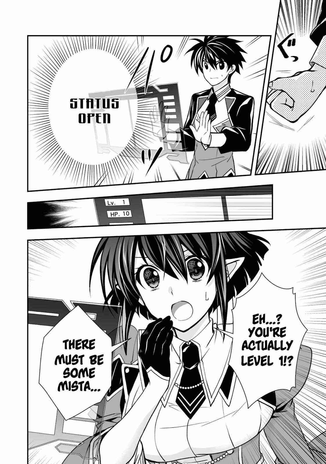 Level 1 no Saikyou kenja ~Noroi de sai kakyuu mahou shika tsukaenaikedo, kami no kanchigai de mugen no maryoku o te ni ire saikyou ni~ Chapter 23 - Page 22