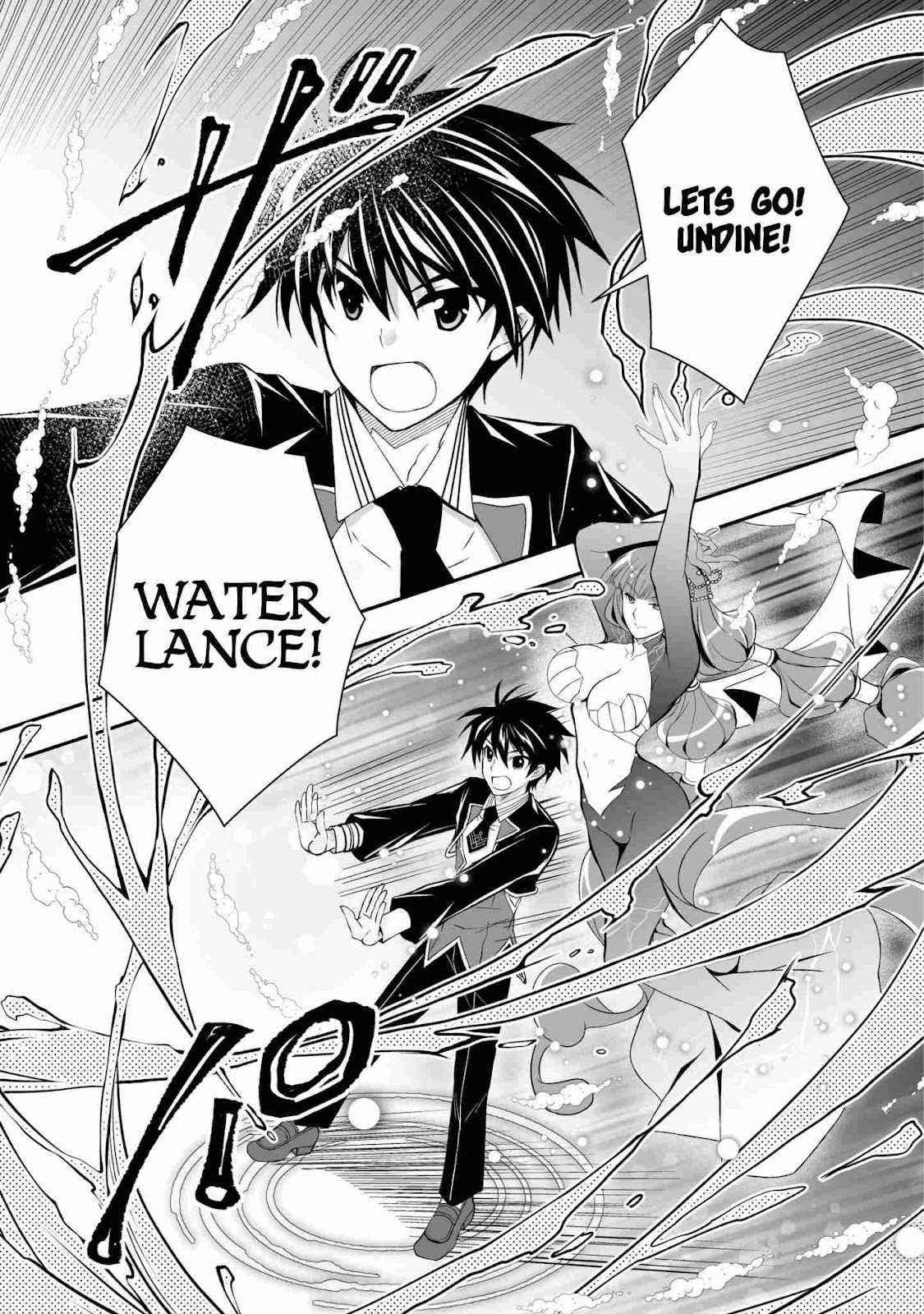 Level 1 no Saikyou kenja ~Noroi de sai kakyuu mahou shika tsukaenaikedo, kami no kanchigai de mugen no maryoku o te ni ire saikyou ni~ Chapter 23 - Page 3