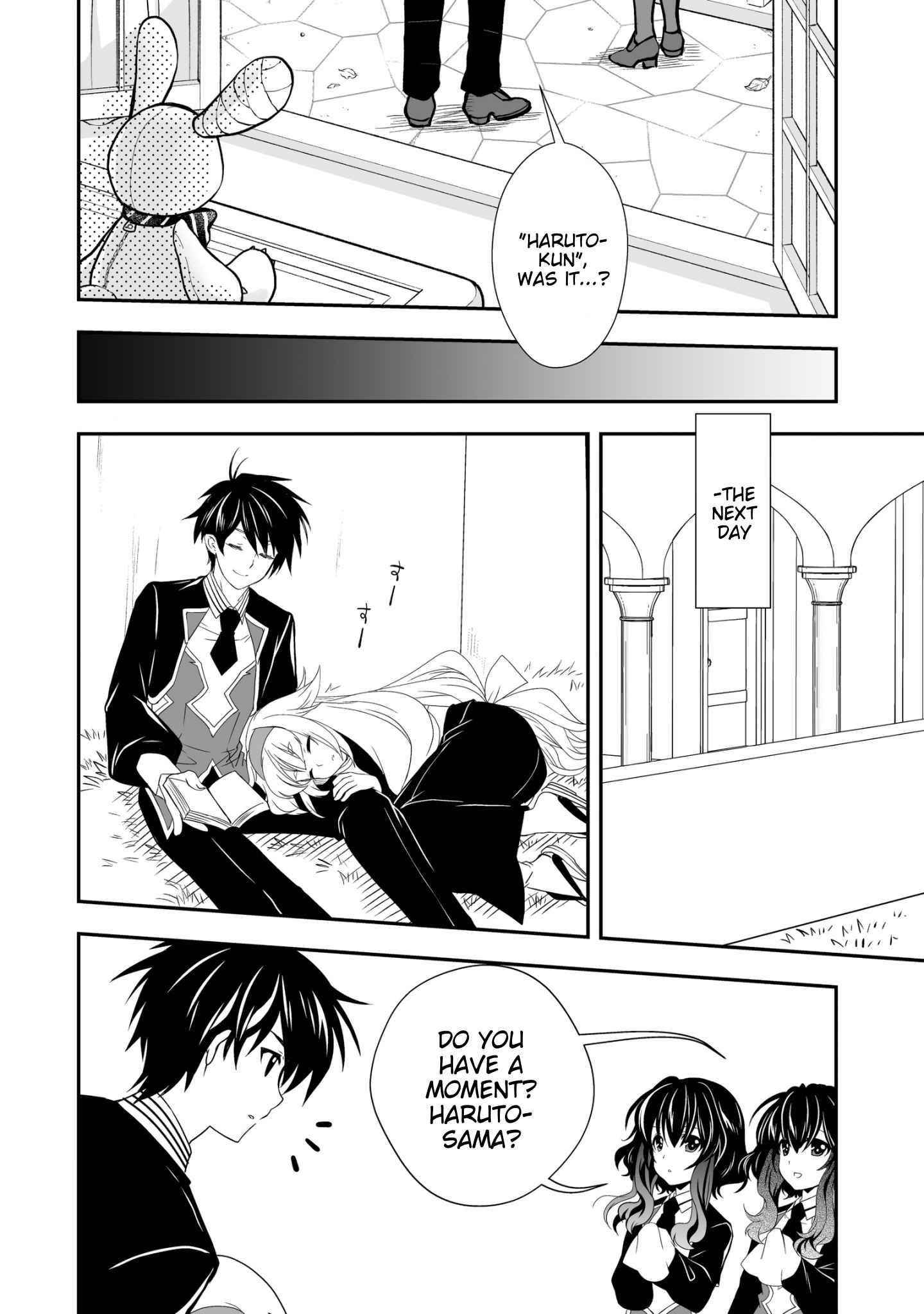 Level 1 no Saikyou kenja ~Noroi de sai kakyuu mahou shika tsukaenaikedo, kami no kanchigai de mugen no maryoku o te ni ire saikyou ni~ Chapter 24 - Page 14