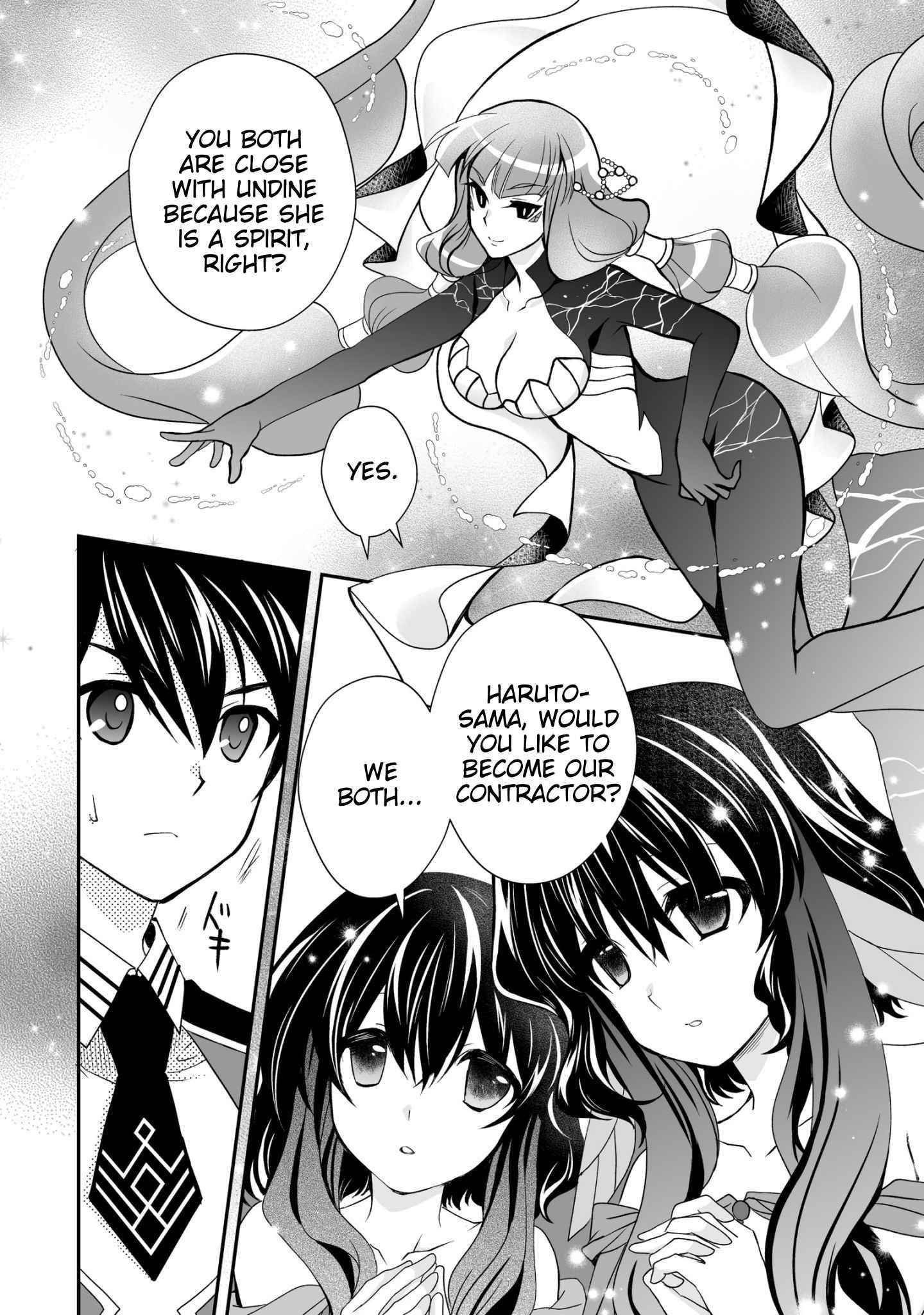 Level 1 no Saikyou kenja ~Noroi de sai kakyuu mahou shika tsukaenaikedo, kami no kanchigai de mugen no maryoku o te ni ire saikyou ni~ Chapter 24 - Page 20