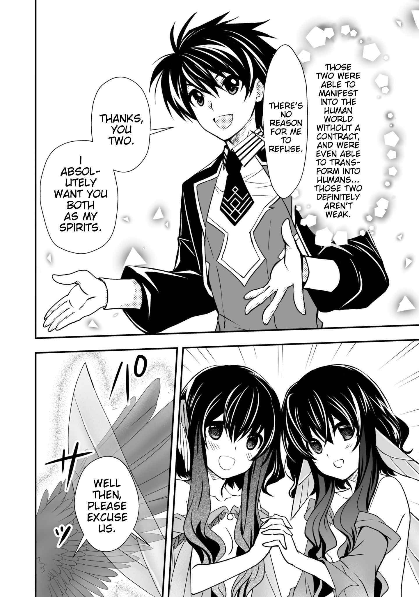 Level 1 no Saikyou kenja ~Noroi de sai kakyuu mahou shika tsukaenaikedo, kami no kanchigai de mugen no maryoku o te ni ire saikyou ni~ Chapter 24 - Page 22