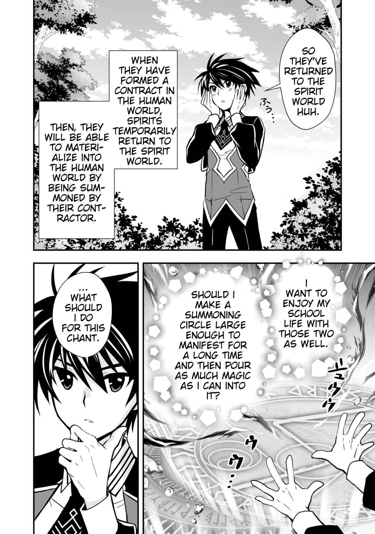 Level 1 no Saikyou kenja ~Noroi de sai kakyuu mahou shika tsukaenaikedo, kami no kanchigai de mugen no maryoku o te ni ire saikyou ni~ Chapter 24 - Page 24