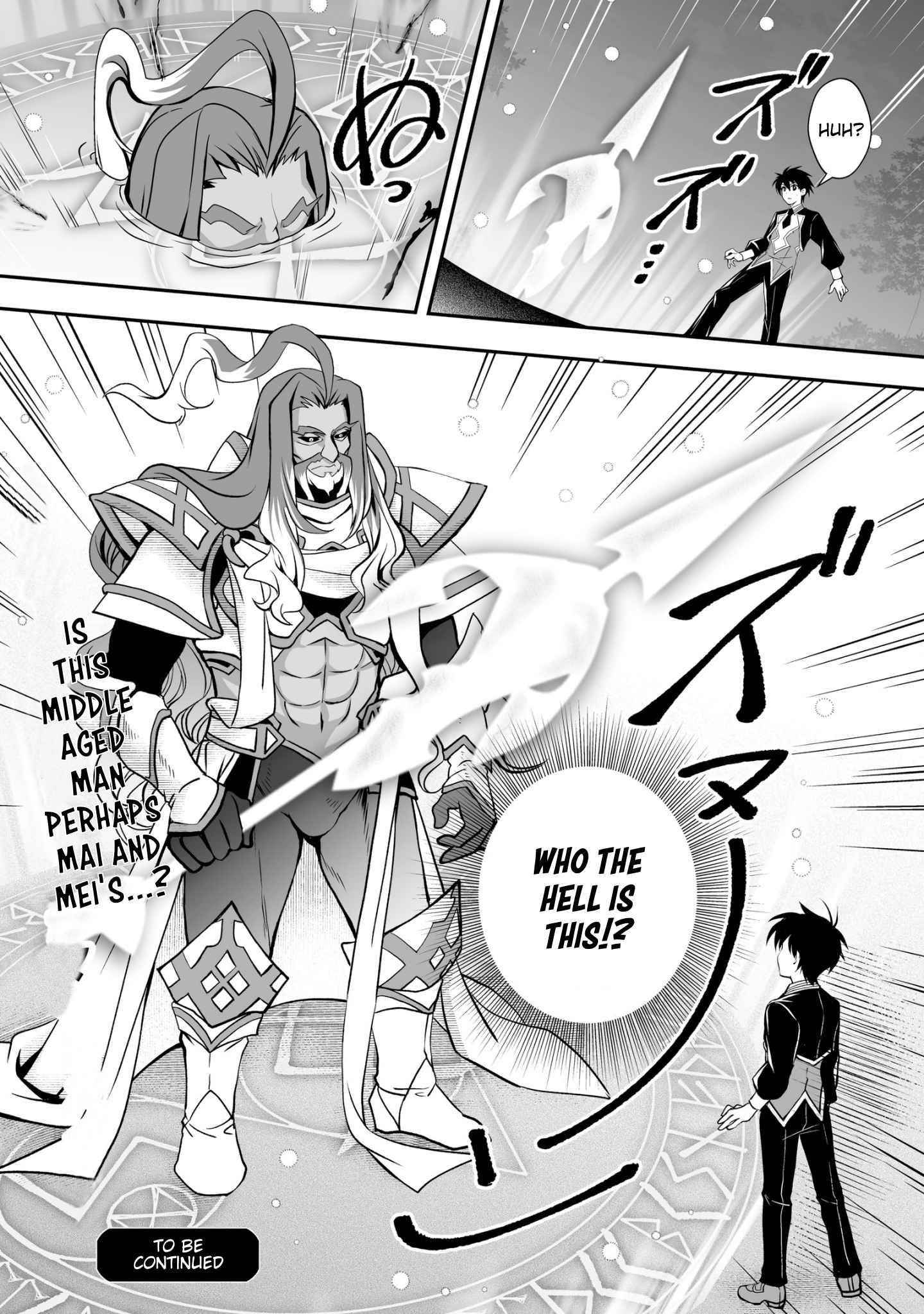 Level 1 no Saikyou kenja ~Noroi de sai kakyuu mahou shika tsukaenaikedo, kami no kanchigai de mugen no maryoku o te ni ire saikyou ni~ Chapter 24 - Page 26