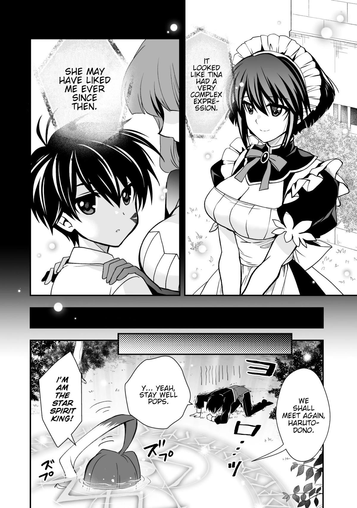 Level 1 no Saikyou kenja ~Noroi de sai kakyuu mahou shika tsukaenaikedo, kami no kanchigai de mugen no maryoku o te ni ire saikyou ni~ Chapter 25 - Page 10