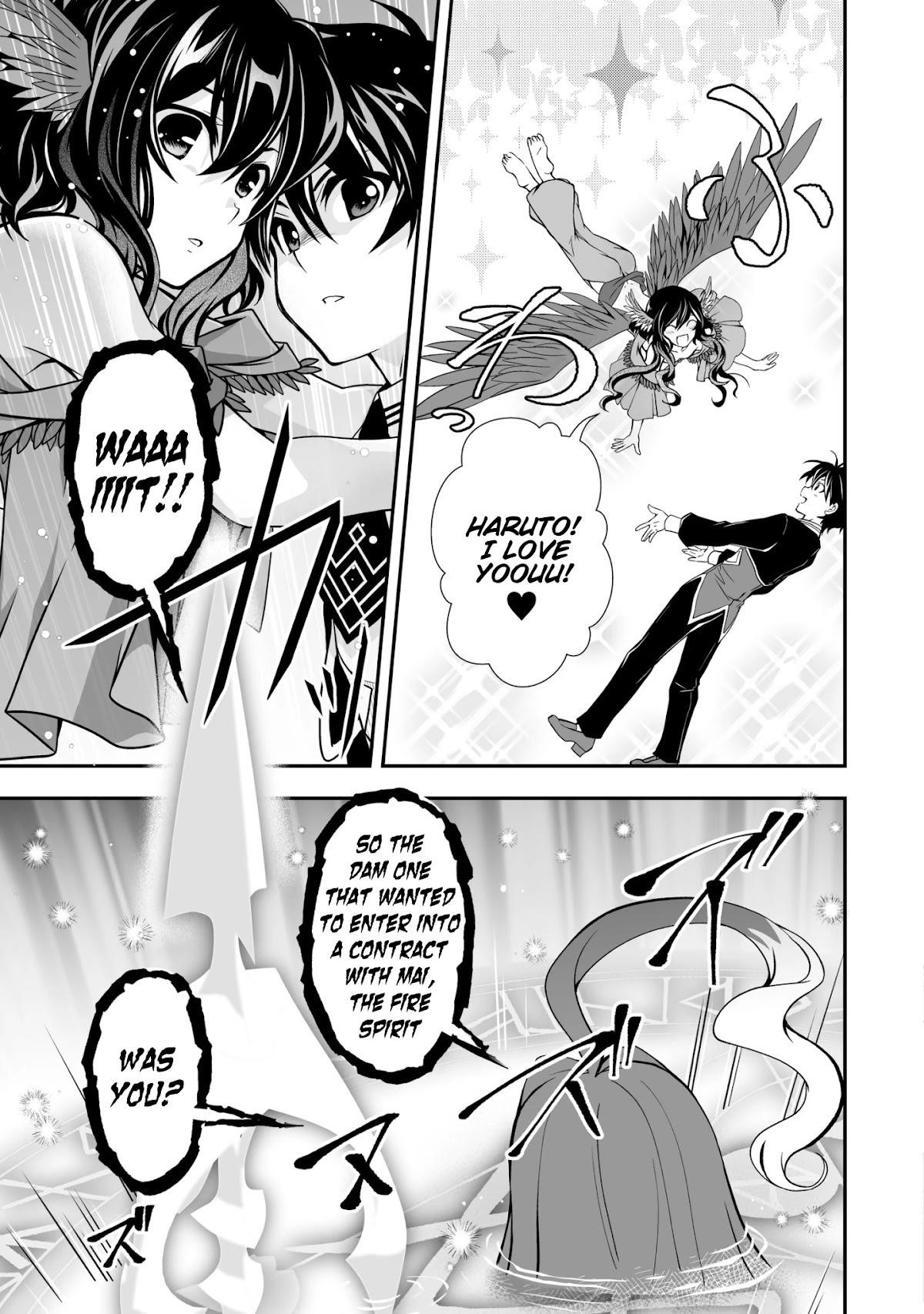 Level 1 no Saikyou kenja ~Noroi de sai kakyuu mahou shika tsukaenaikedo, kami no kanchigai de mugen no maryoku o te ni ire saikyou ni~ Chapter 25 - Page 13