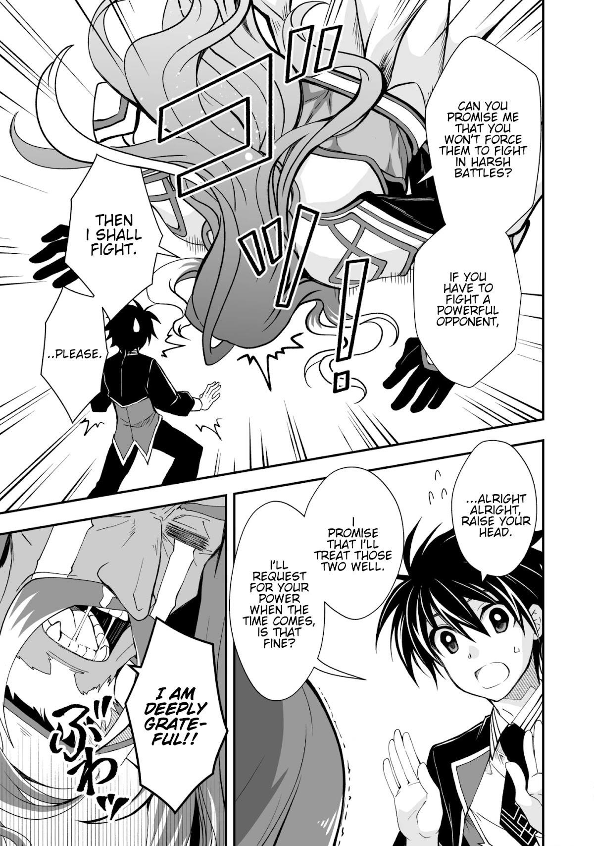 Level 1 no Saikyou kenja ~Noroi de sai kakyuu mahou shika tsukaenaikedo, kami no kanchigai de mugen no maryoku o te ni ire saikyou ni~ Chapter 25 - Page 19