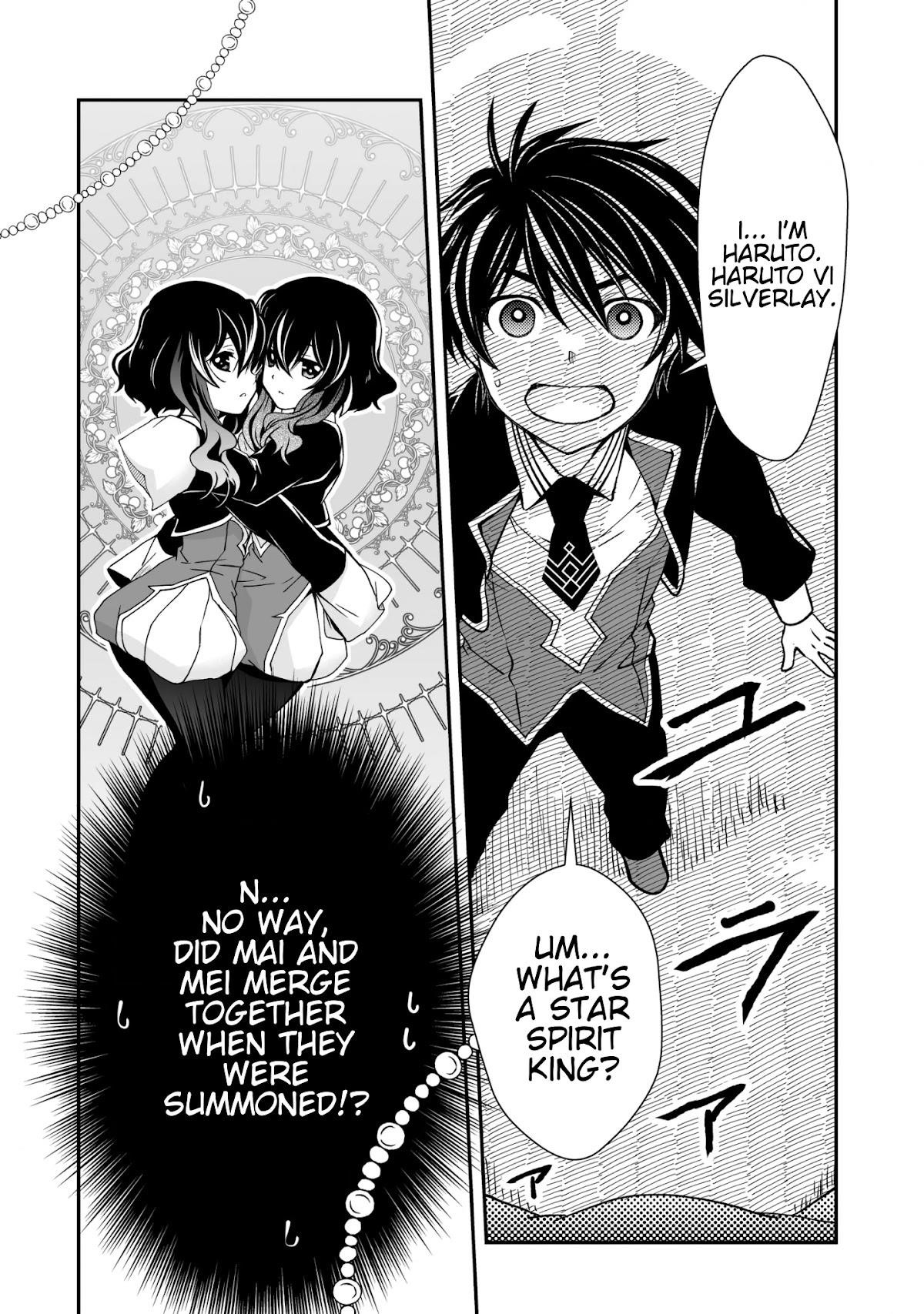 Level 1 no Saikyou kenja ~Noroi de sai kakyuu mahou shika tsukaenaikedo, kami no kanchigai de mugen no maryoku o te ni ire saikyou ni~ Chapter 25 - Page 2