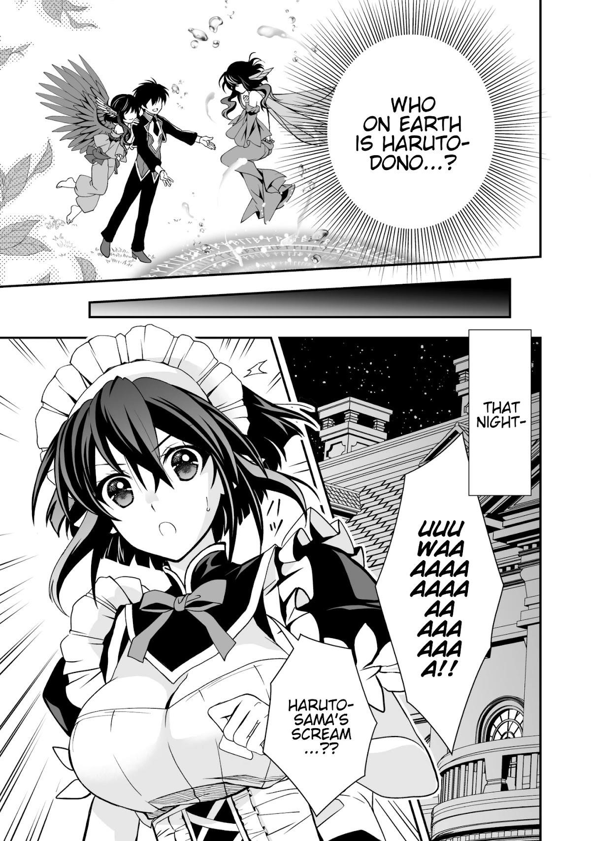 Level 1 no Saikyou kenja ~Noroi de sai kakyuu mahou shika tsukaenaikedo, kami no kanchigai de mugen no maryoku o te ni ire saikyou ni~ Chapter 25 - Page 21