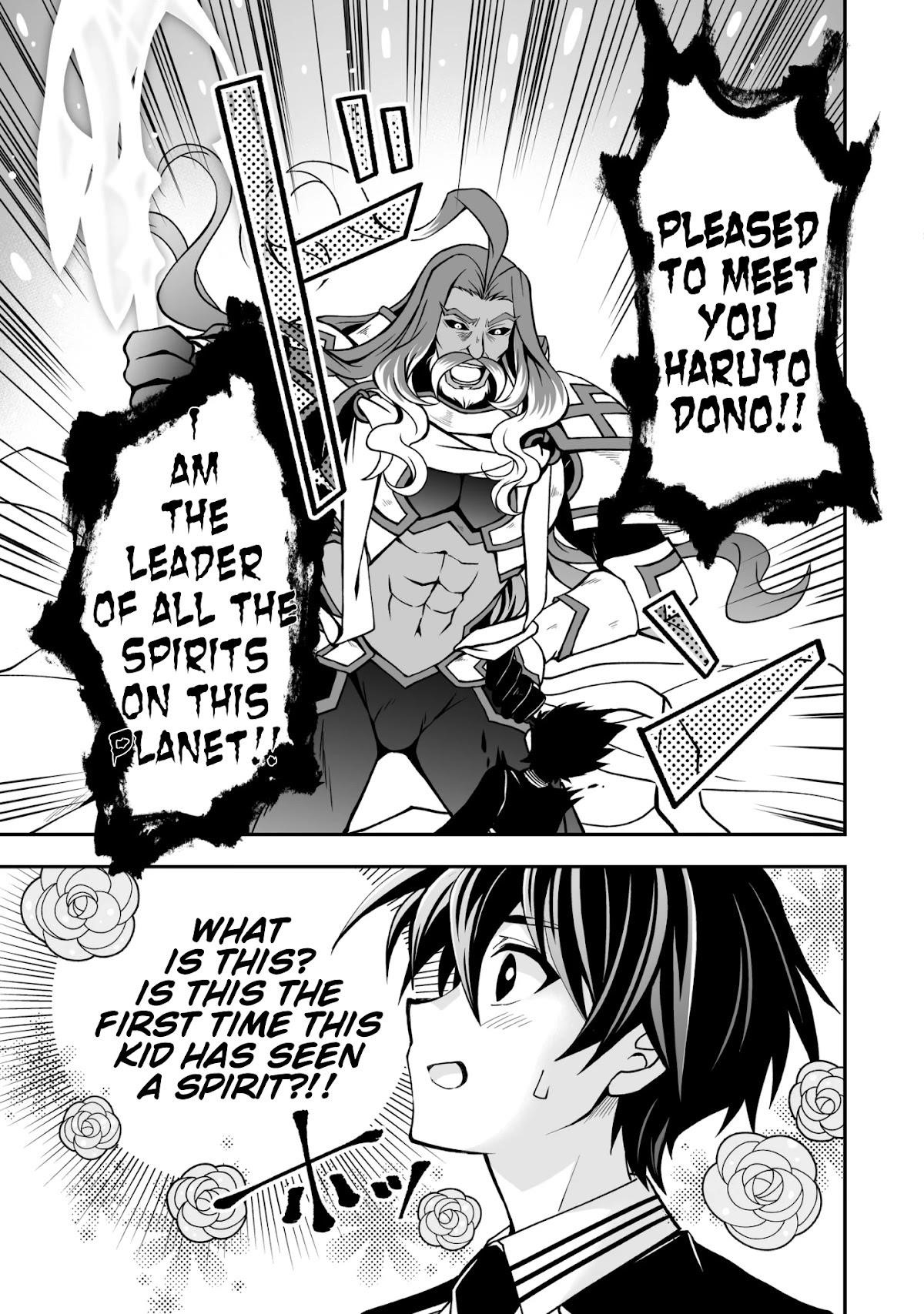 Level 1 no Saikyou kenja ~Noroi de sai kakyuu mahou shika tsukaenaikedo, kami no kanchigai de mugen no maryoku o te ni ire saikyou ni~ Chapter 25 - Page 3