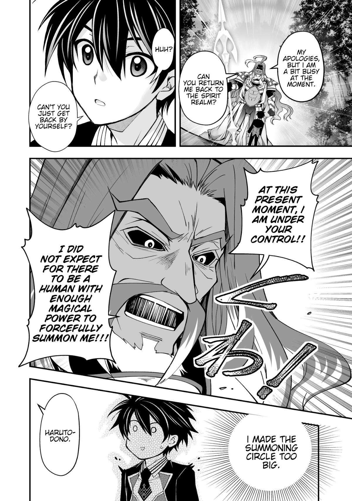 Level 1 no Saikyou kenja ~Noroi de sai kakyuu mahou shika tsukaenaikedo, kami no kanchigai de mugen no maryoku o te ni ire saikyou ni~ Chapter 25 - Page 4