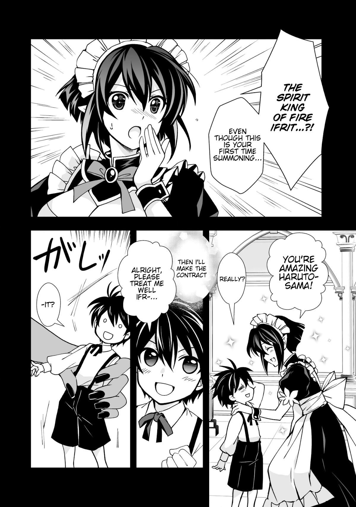 Level 1 no Saikyou kenja ~Noroi de sai kakyuu mahou shika tsukaenaikedo, kami no kanchigai de mugen no maryoku o te ni ire saikyou ni~ Chapter 25 - Page 8