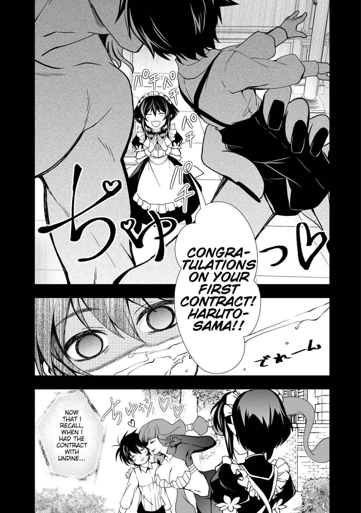 Level 1 no Saikyou kenja ~Noroi de sai kakyuu mahou shika tsukaenaikedo, kami no kanchigai de mugen no maryoku o te ni ire saikyou ni~ Chapter 25 - Page 9