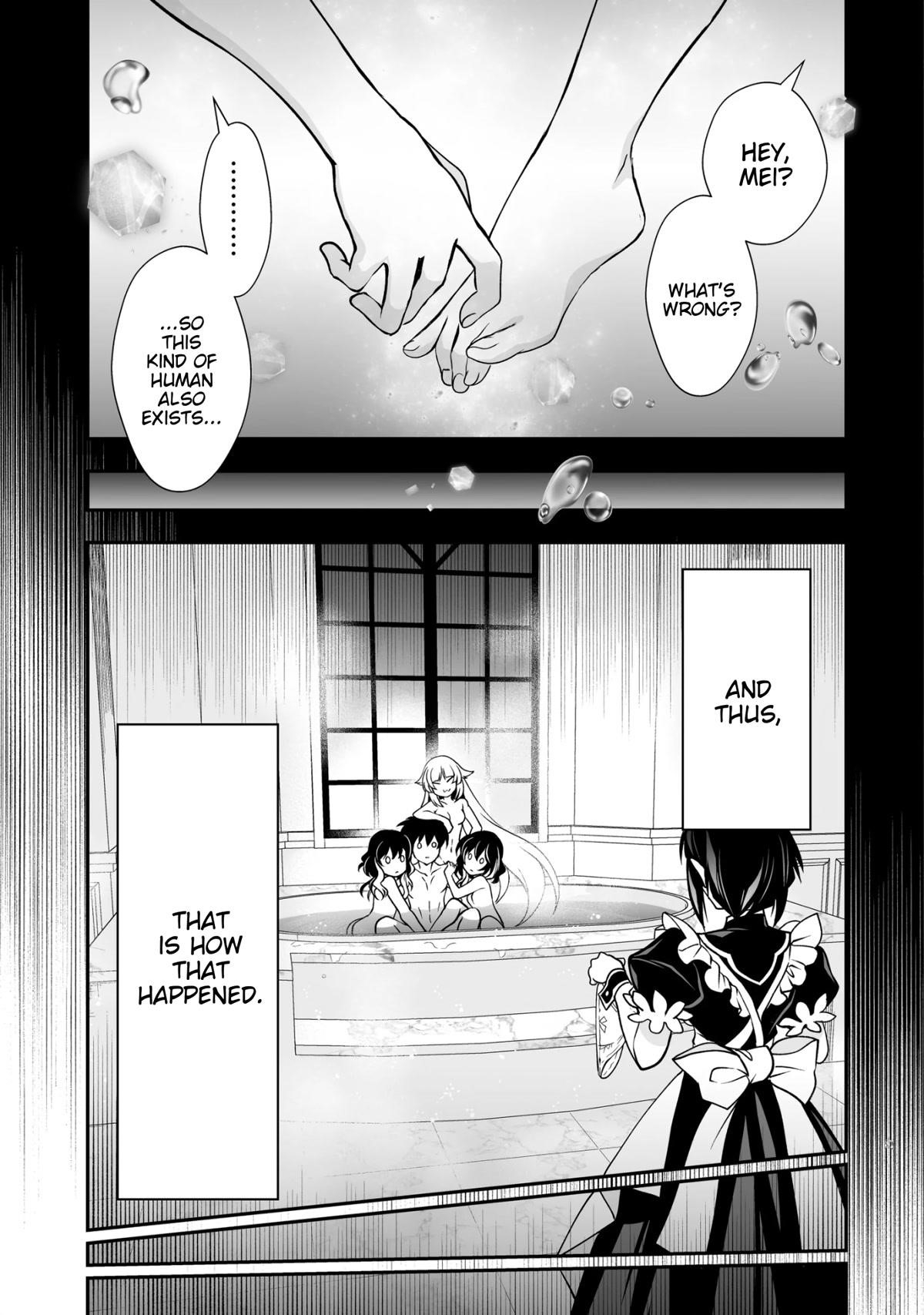 Level 1 no Saikyou kenja ~Noroi de sai kakyuu mahou shika tsukaenaikedo, kami no kanchigai de mugen no maryoku o te ni ire saikyou ni~ Chapter 26.2 - Page 3